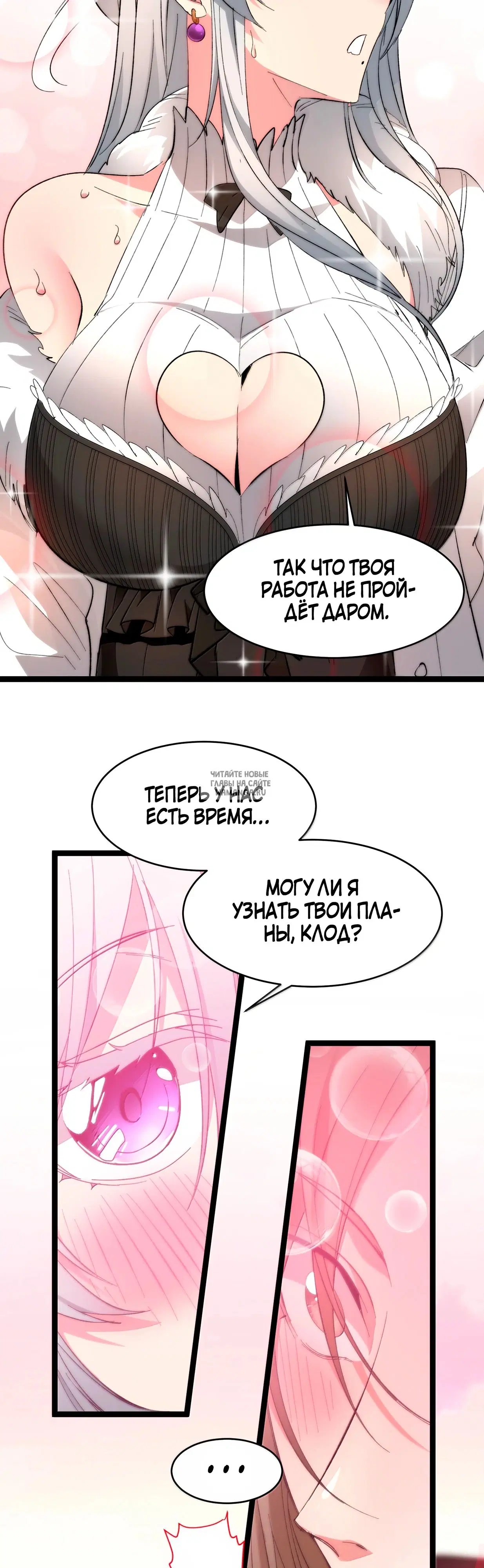 Page 31.000