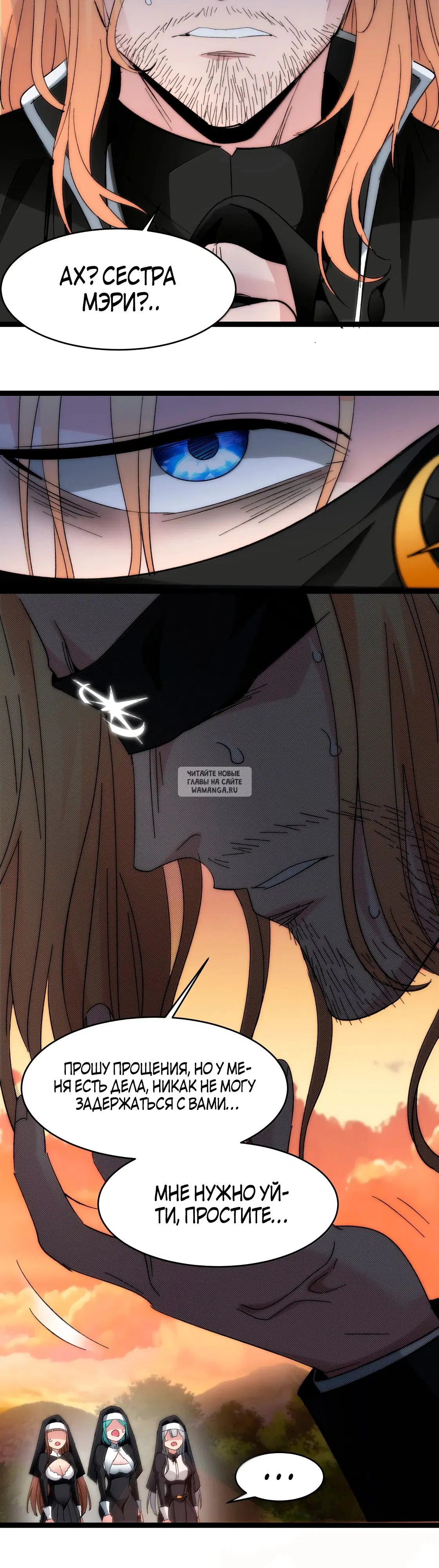 Page 31.000