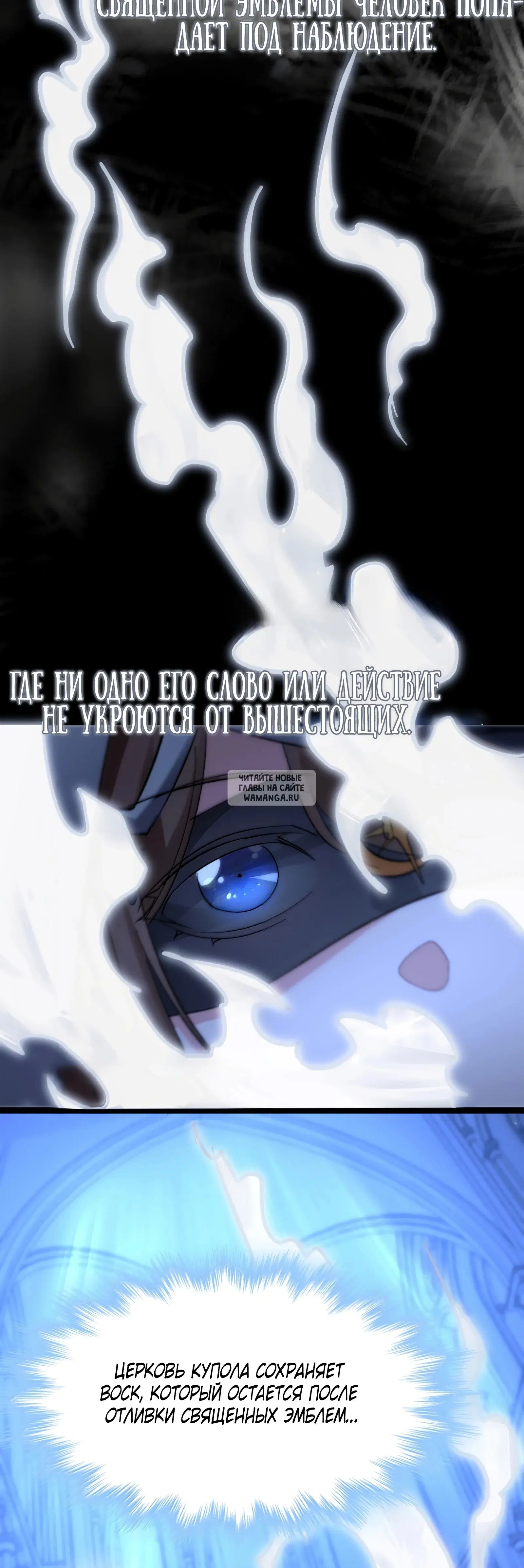 Page 31.000