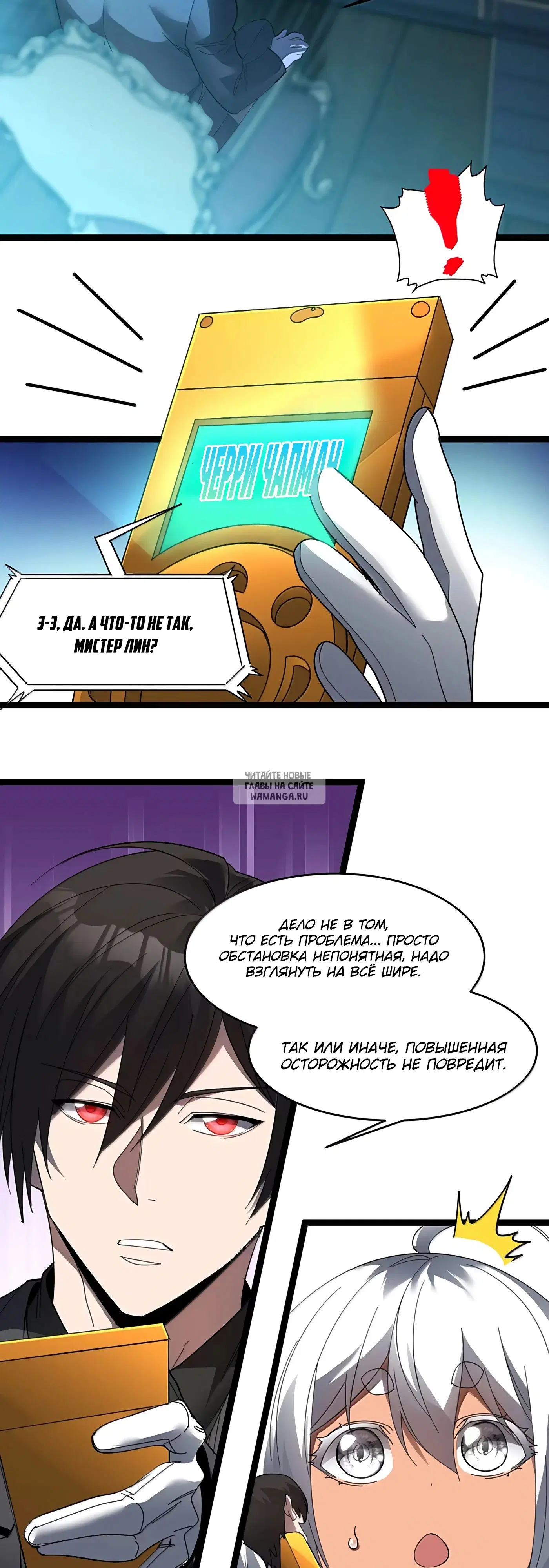 Page 31.000
