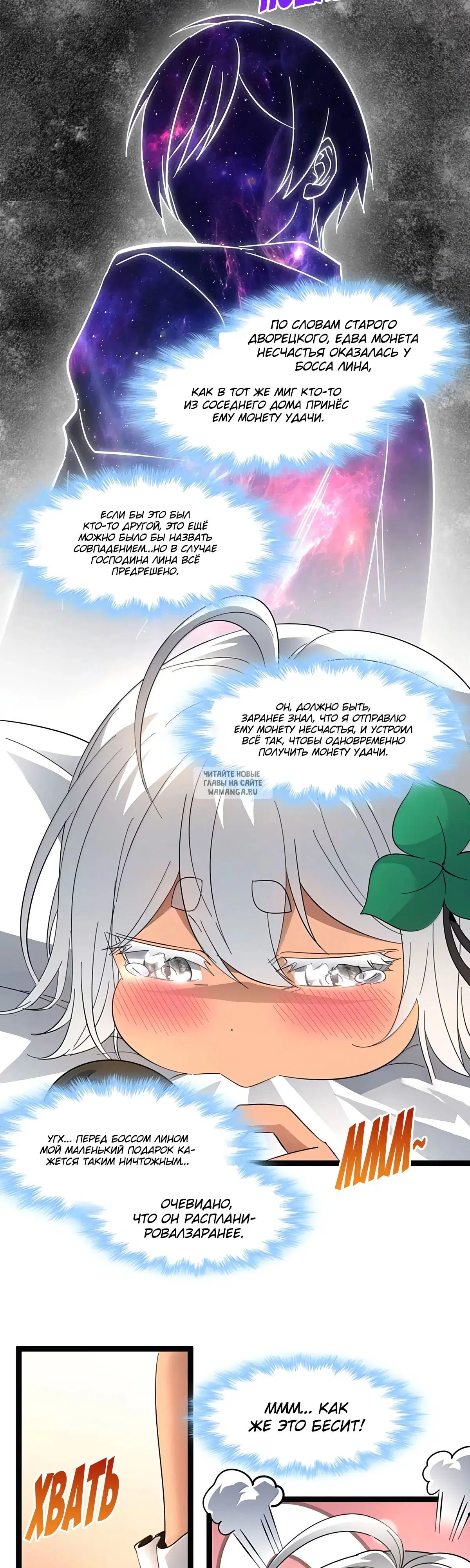 Page 31.000