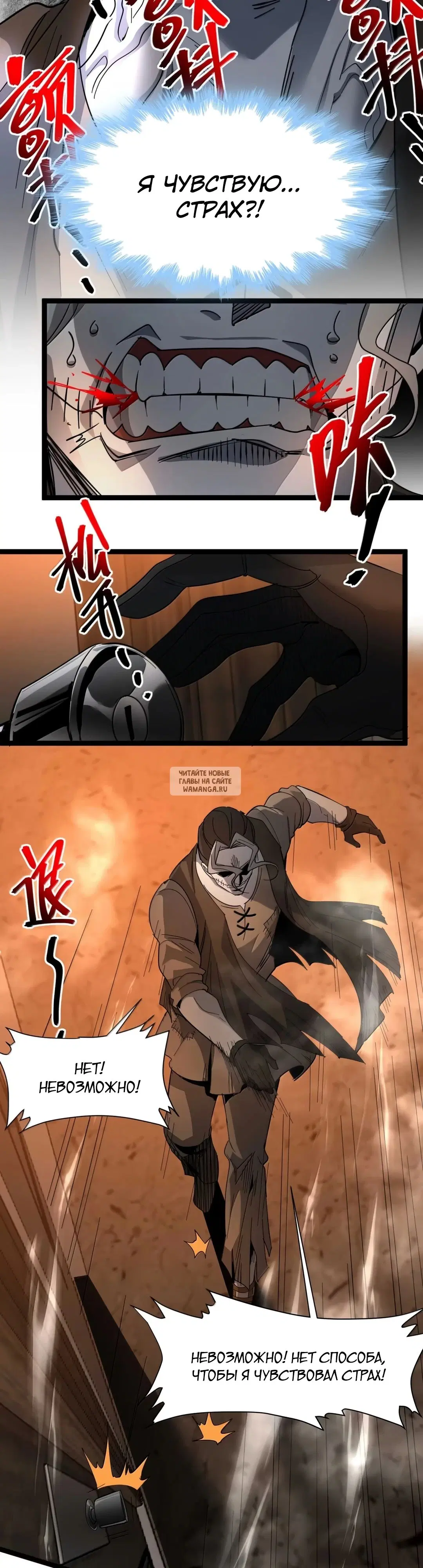 Page 31.000