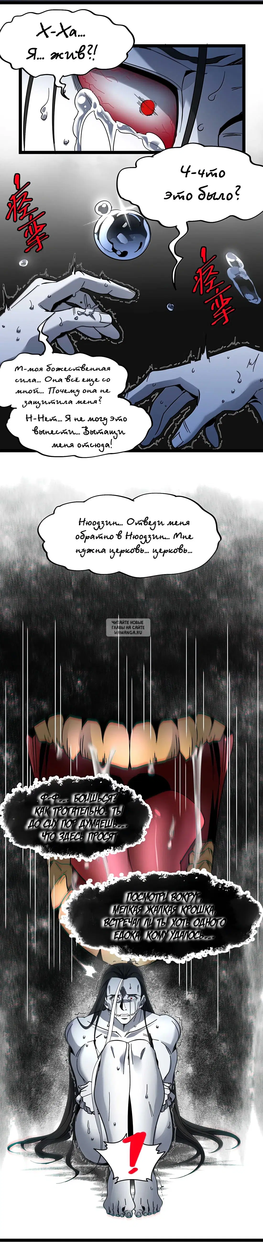 Page 31.000