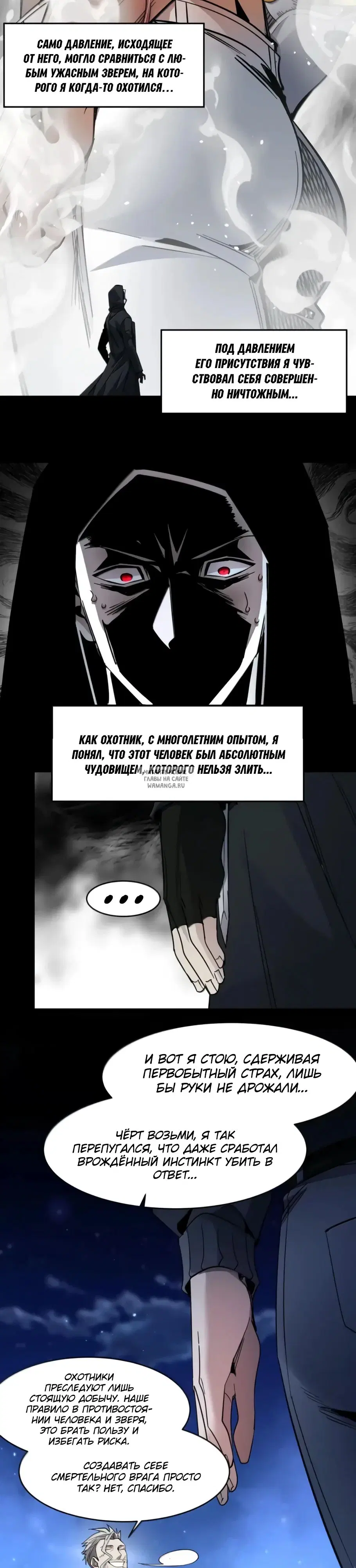 Page 31.000