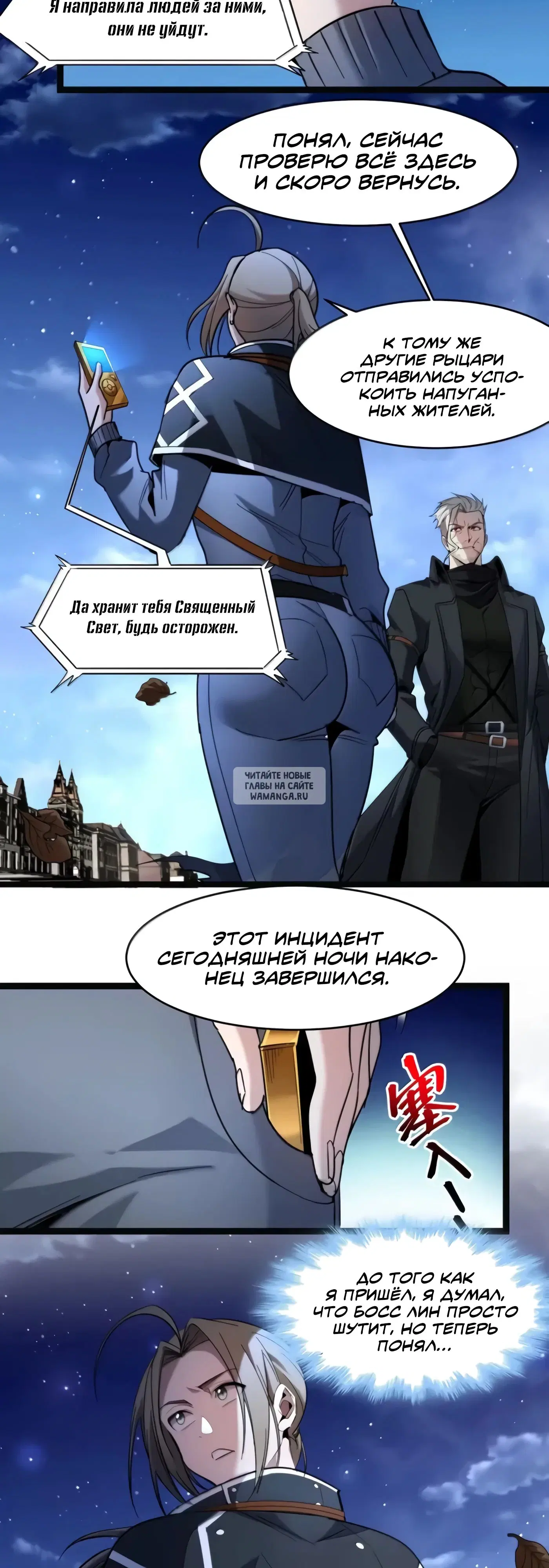 Page 31.000