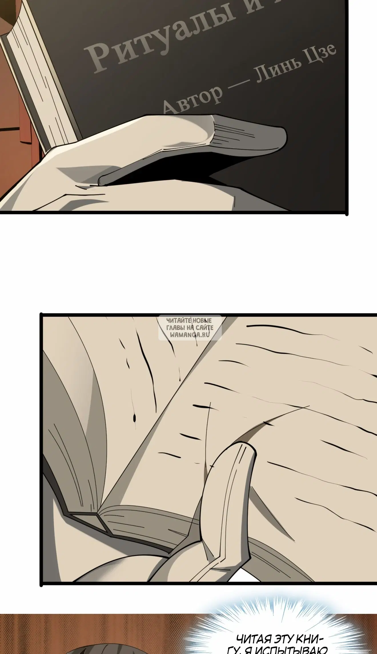 Page 3.000