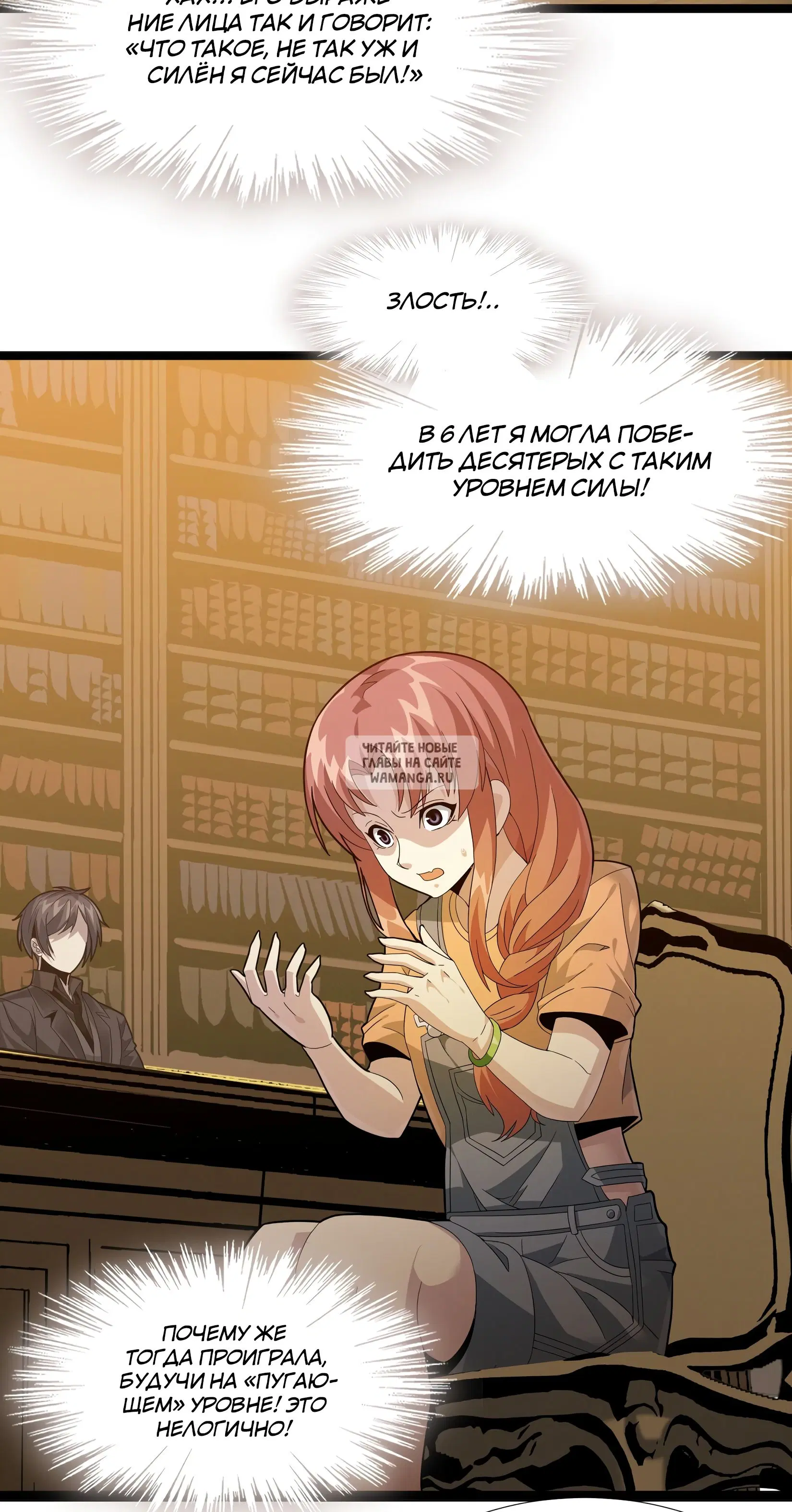 Page 3.000