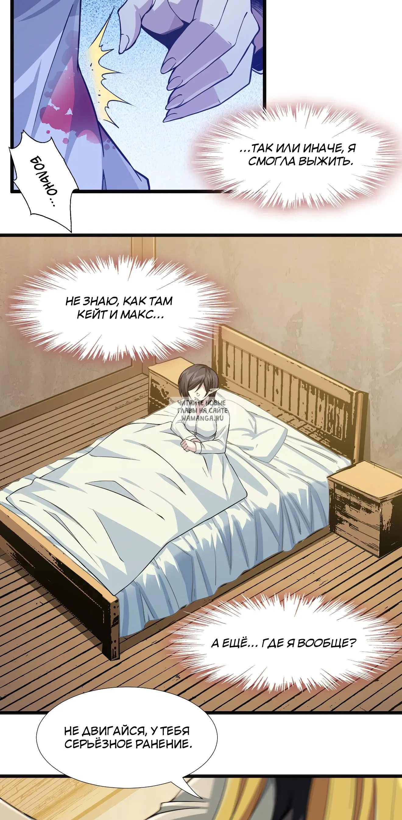Page 3.000