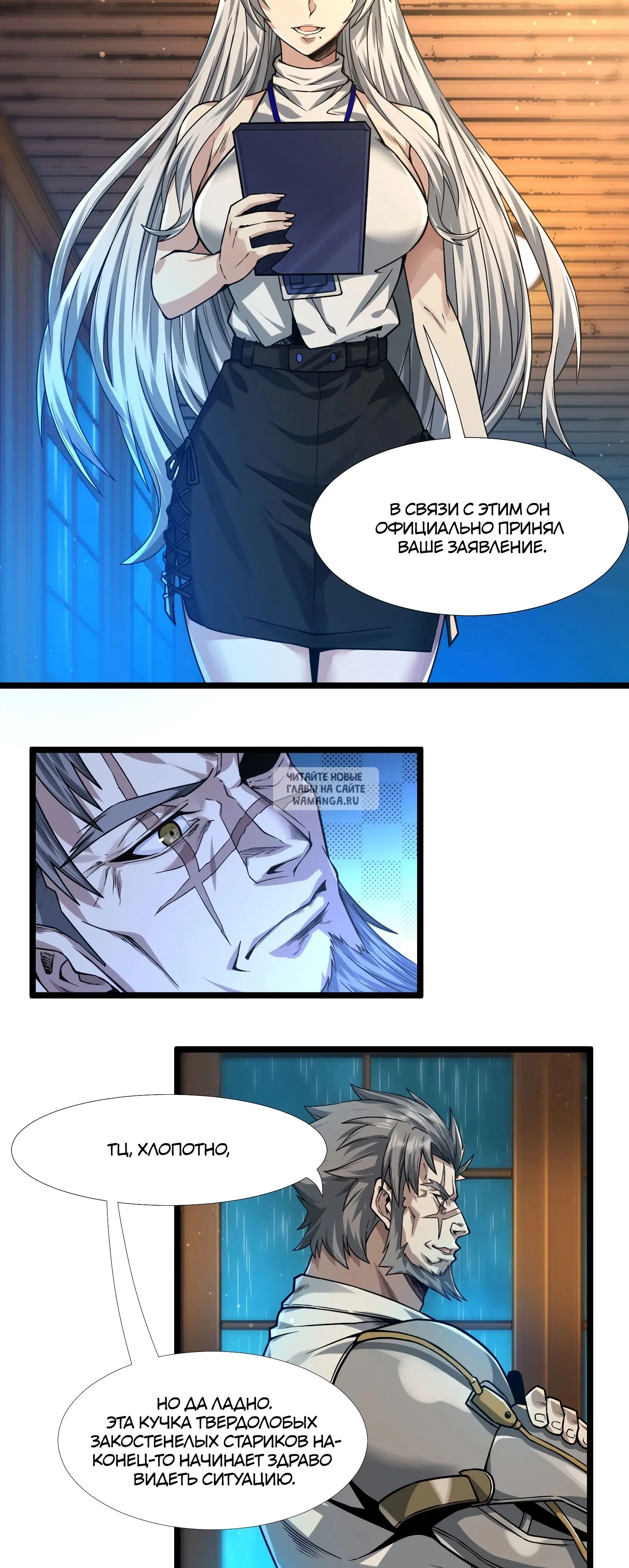 Page 3.000