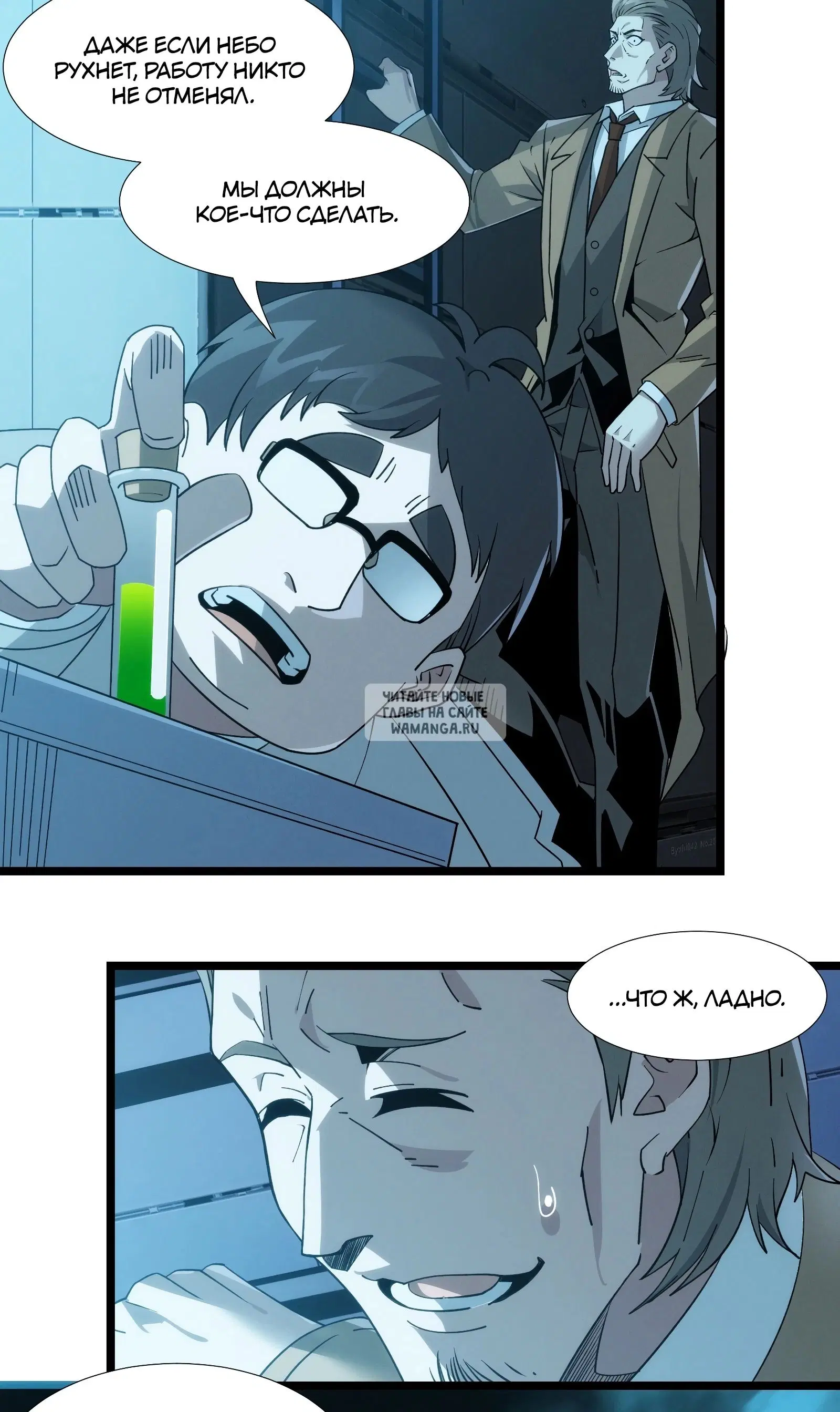 Page 3.000