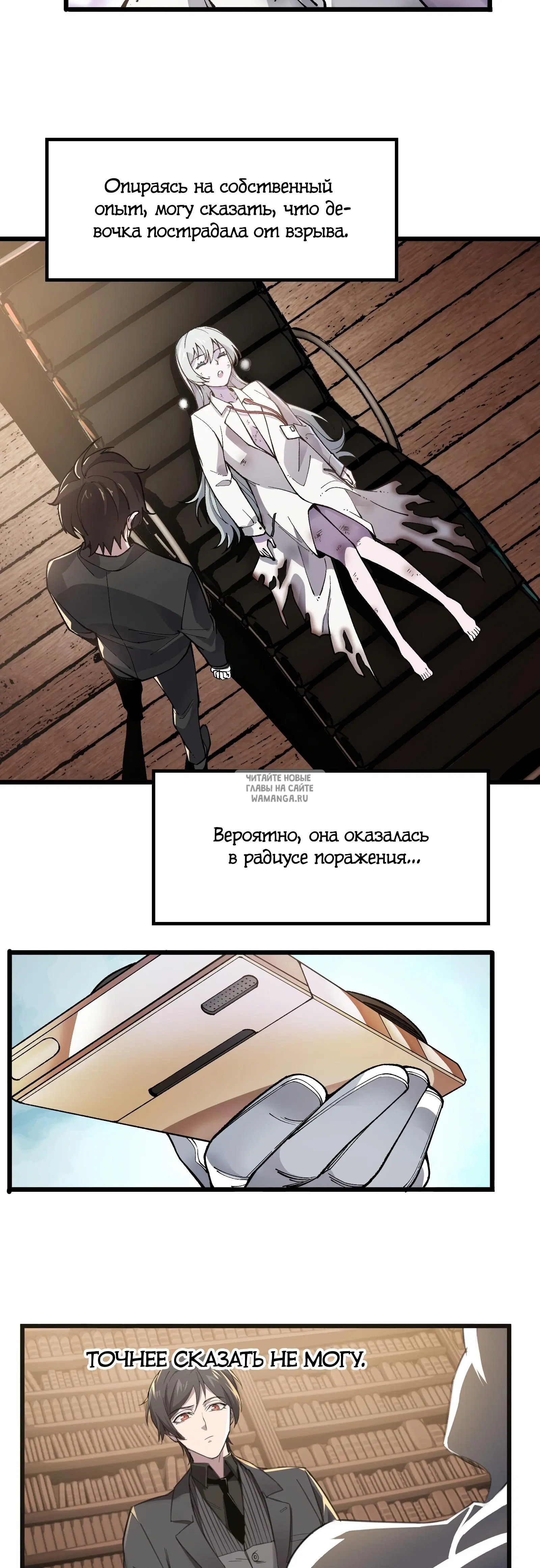 Page 3.000
