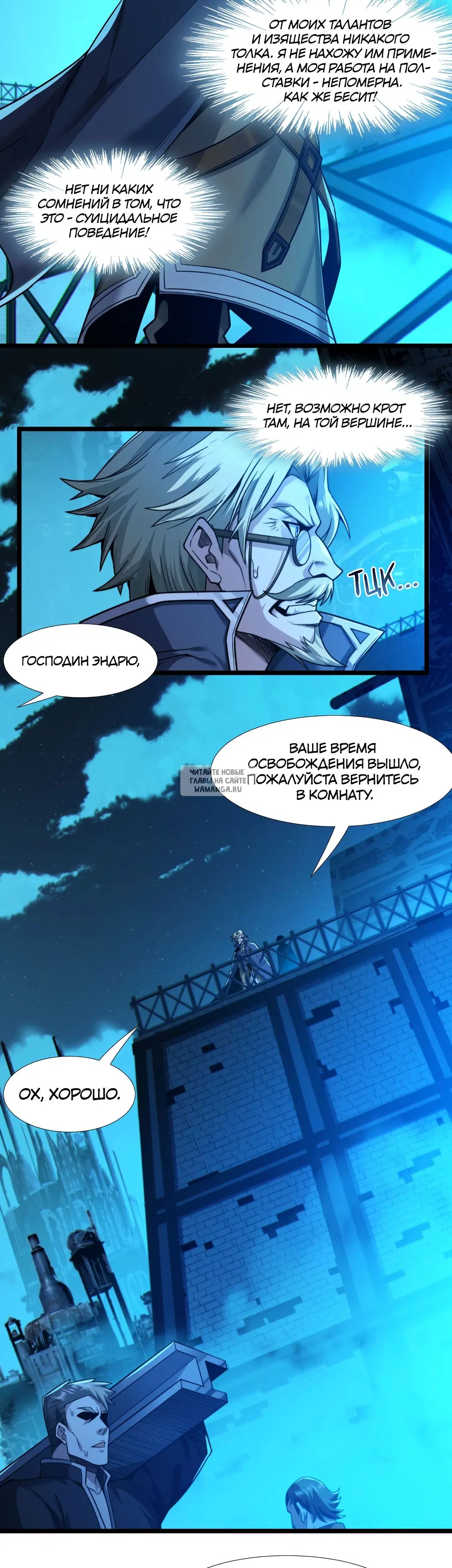 Page 3.000