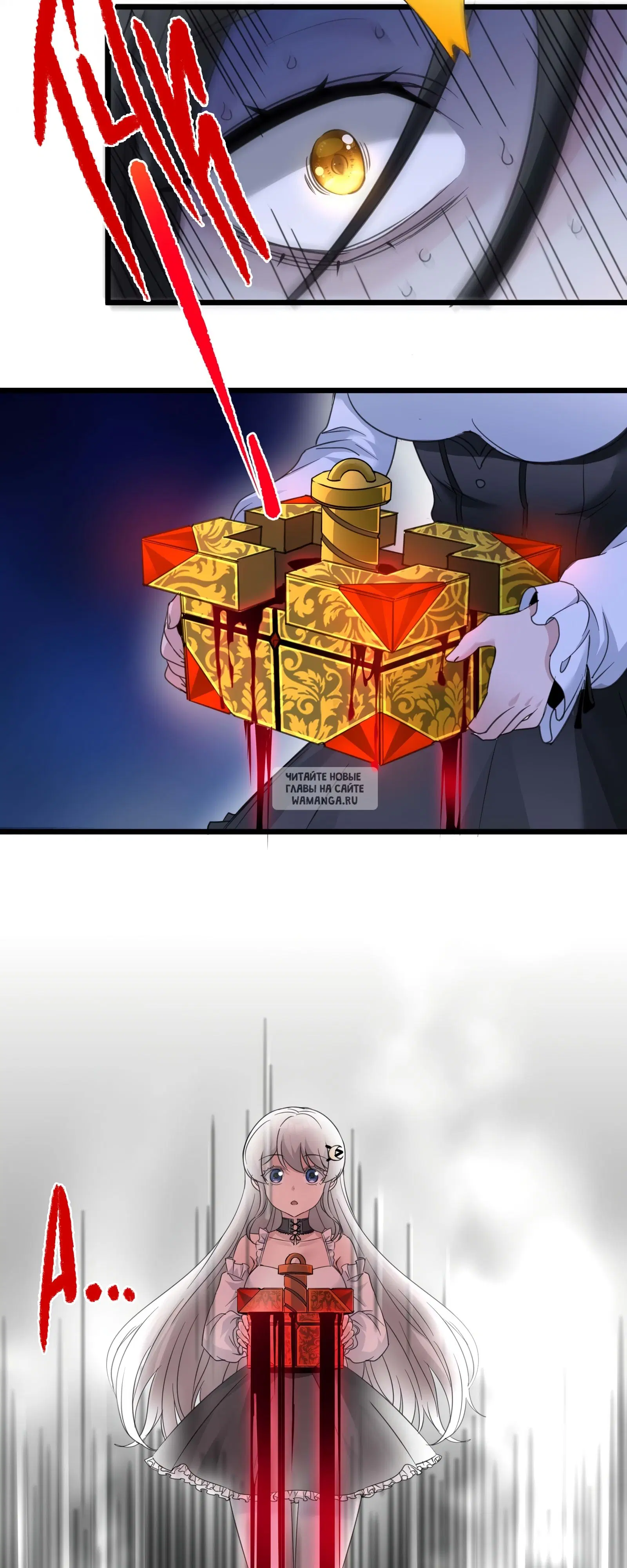 Page 3.000