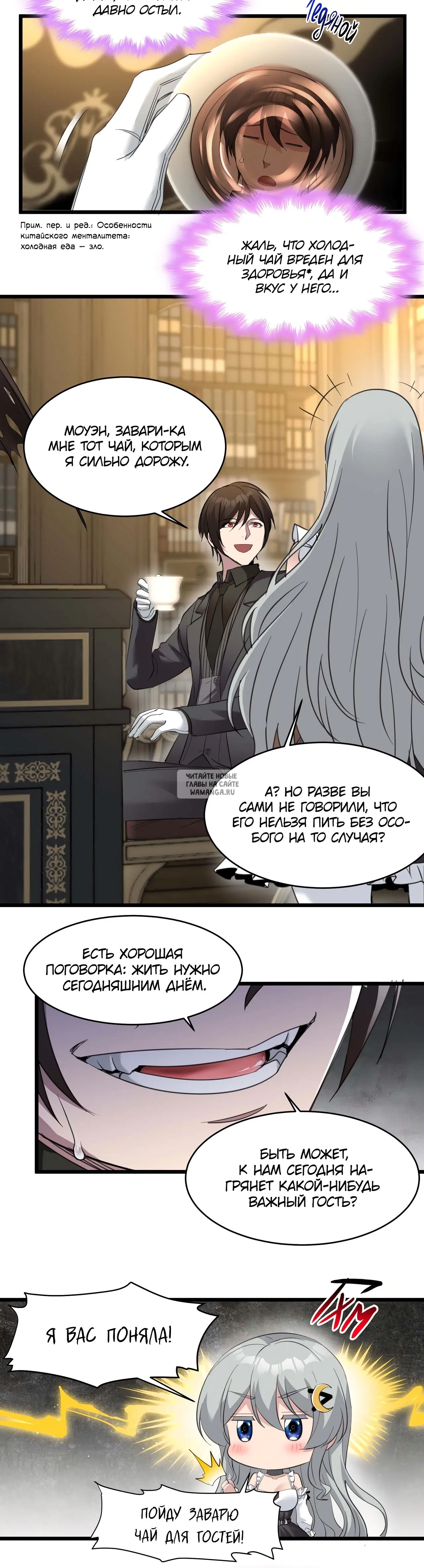 Page 3.000