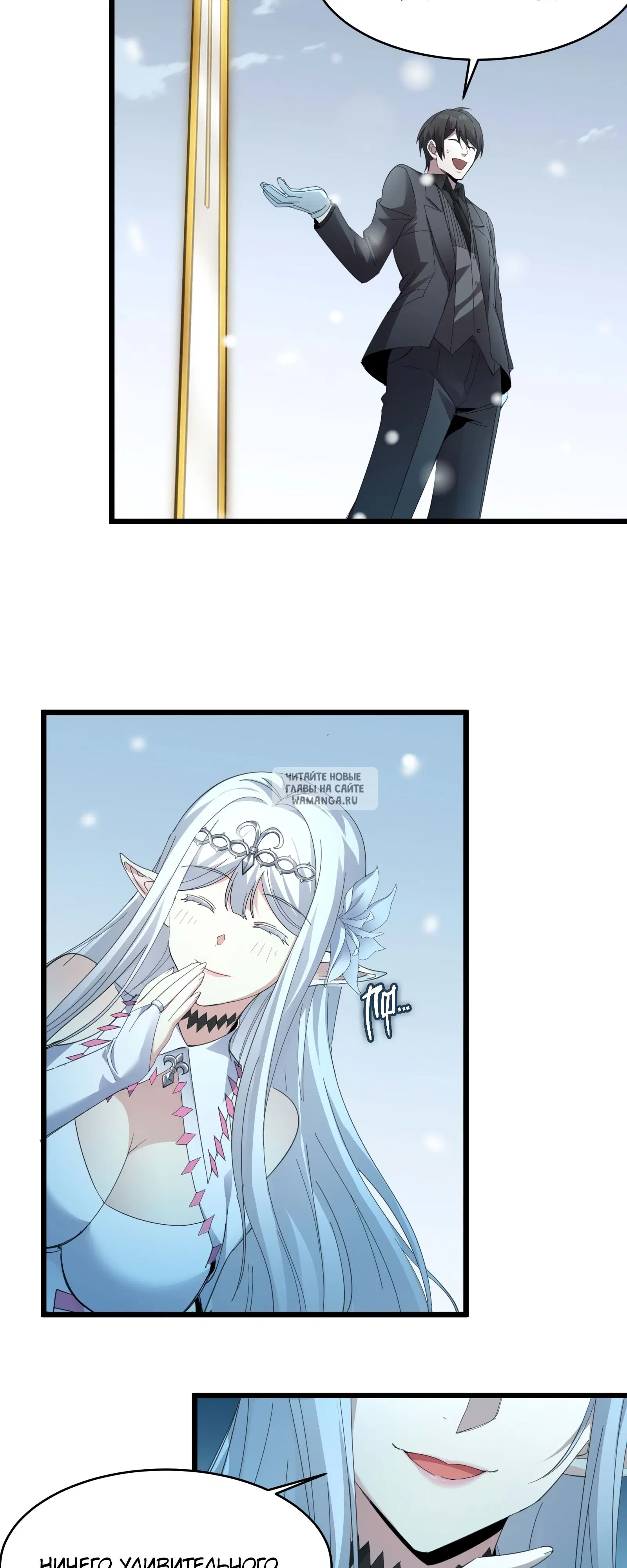 Page 3.000