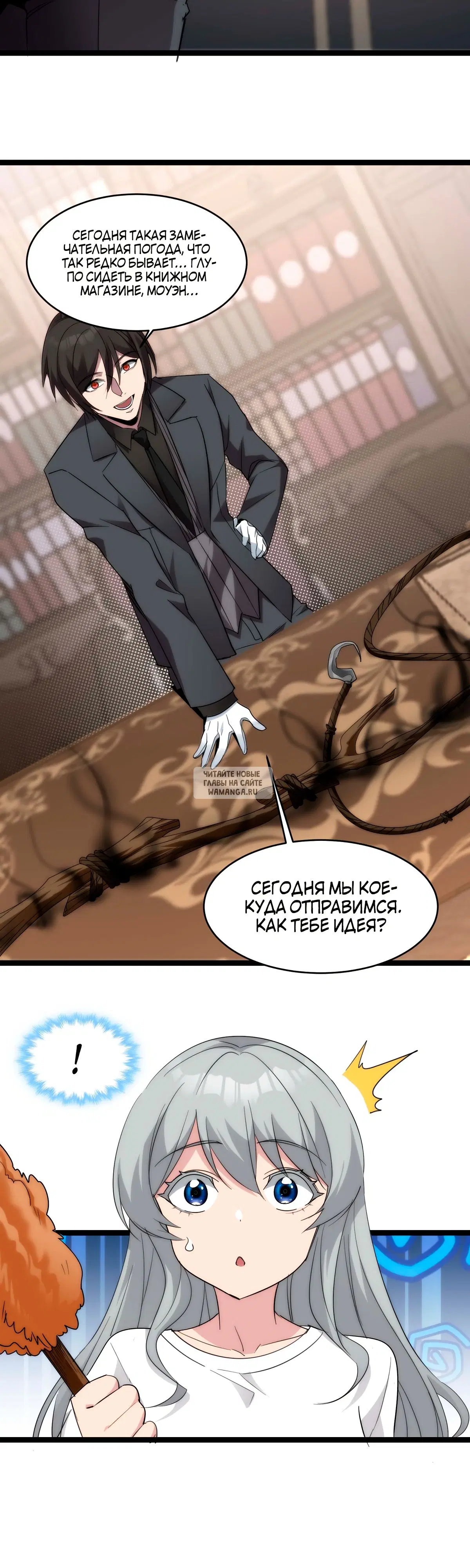Page 3.000
