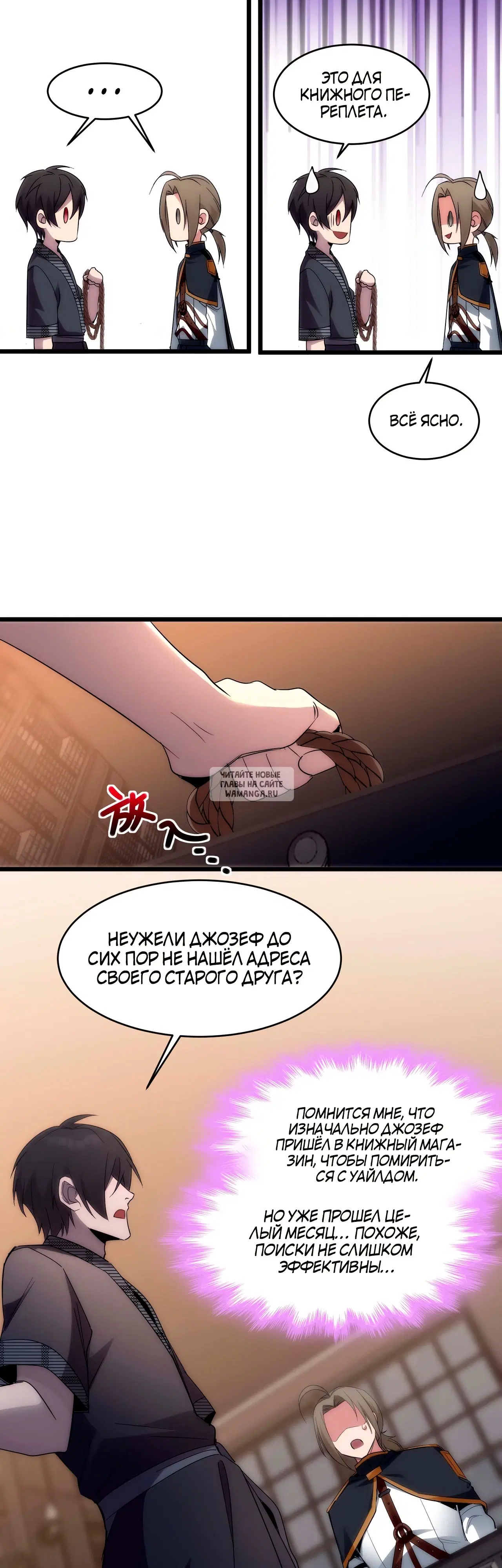 Page 3.000