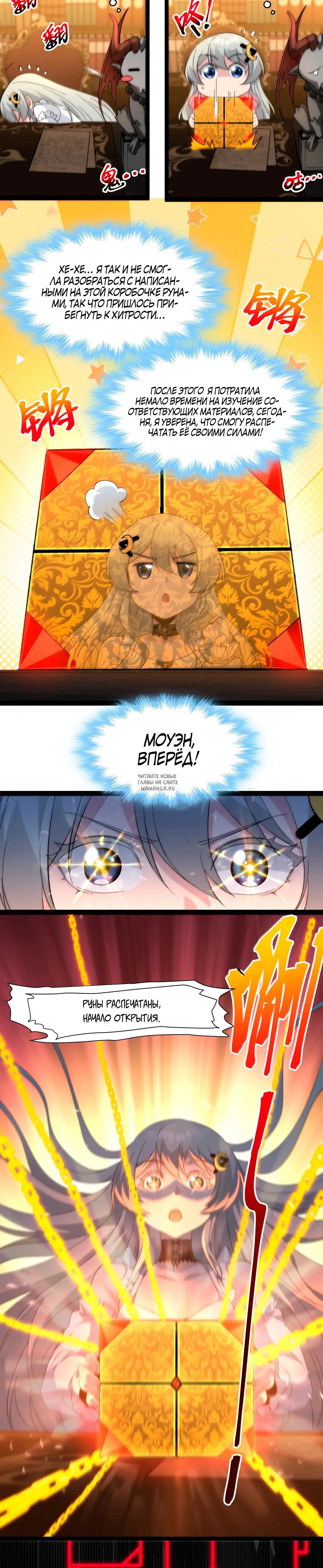 Page 3.000