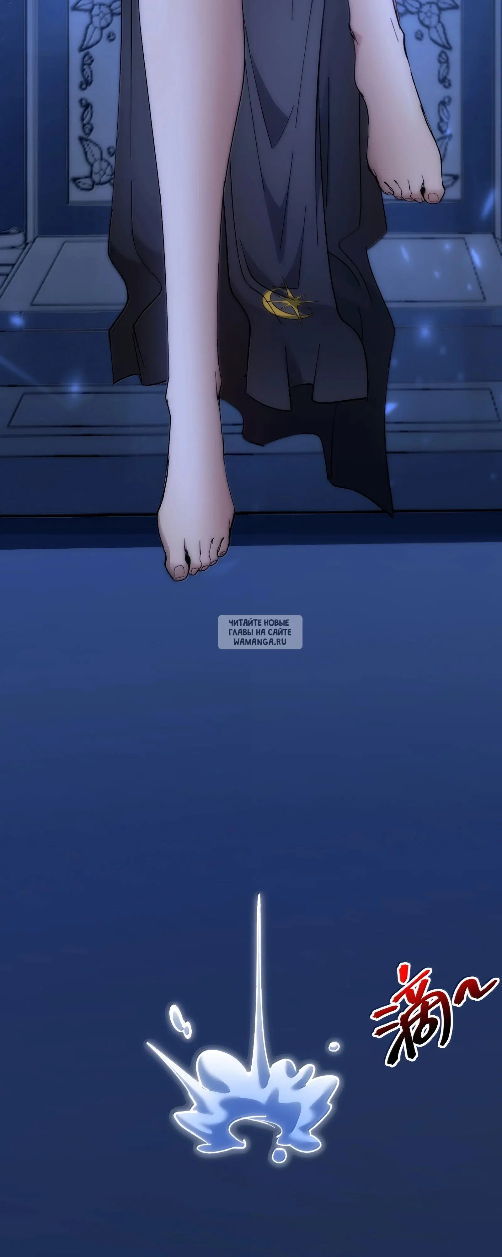 Page 3.000