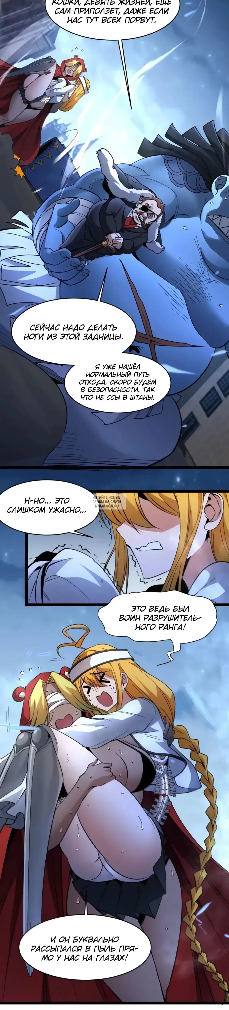 Page 3.000