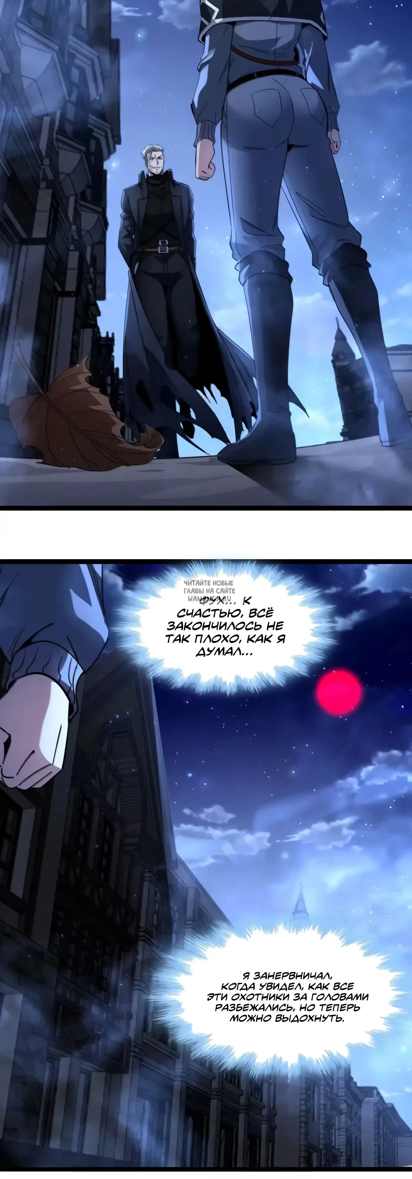 Page 3.000