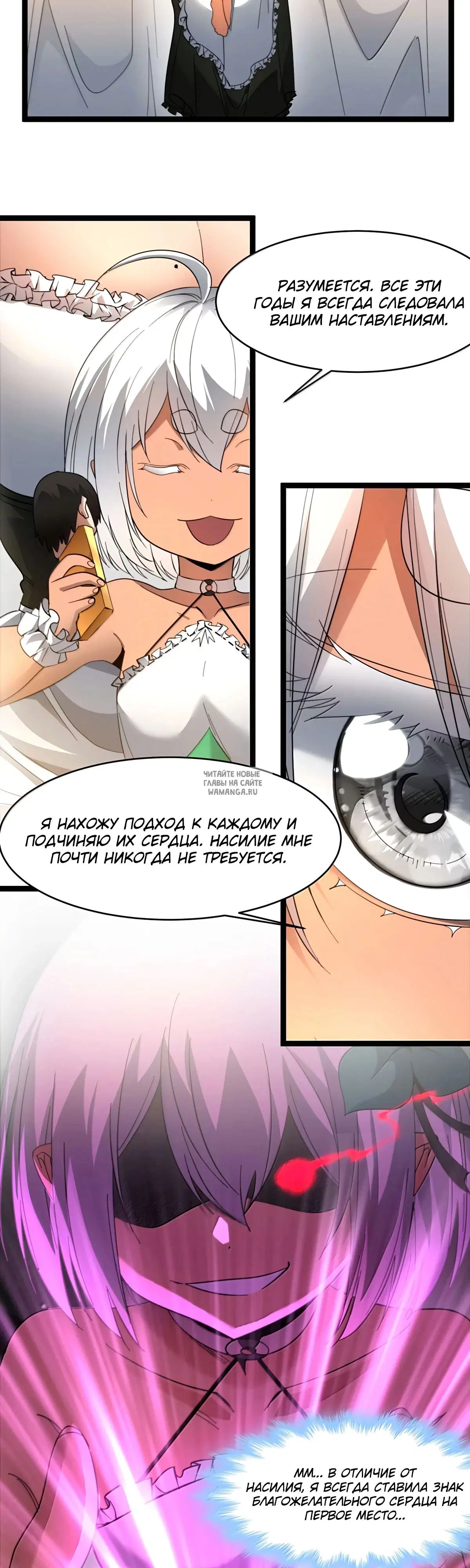 Page 3.000