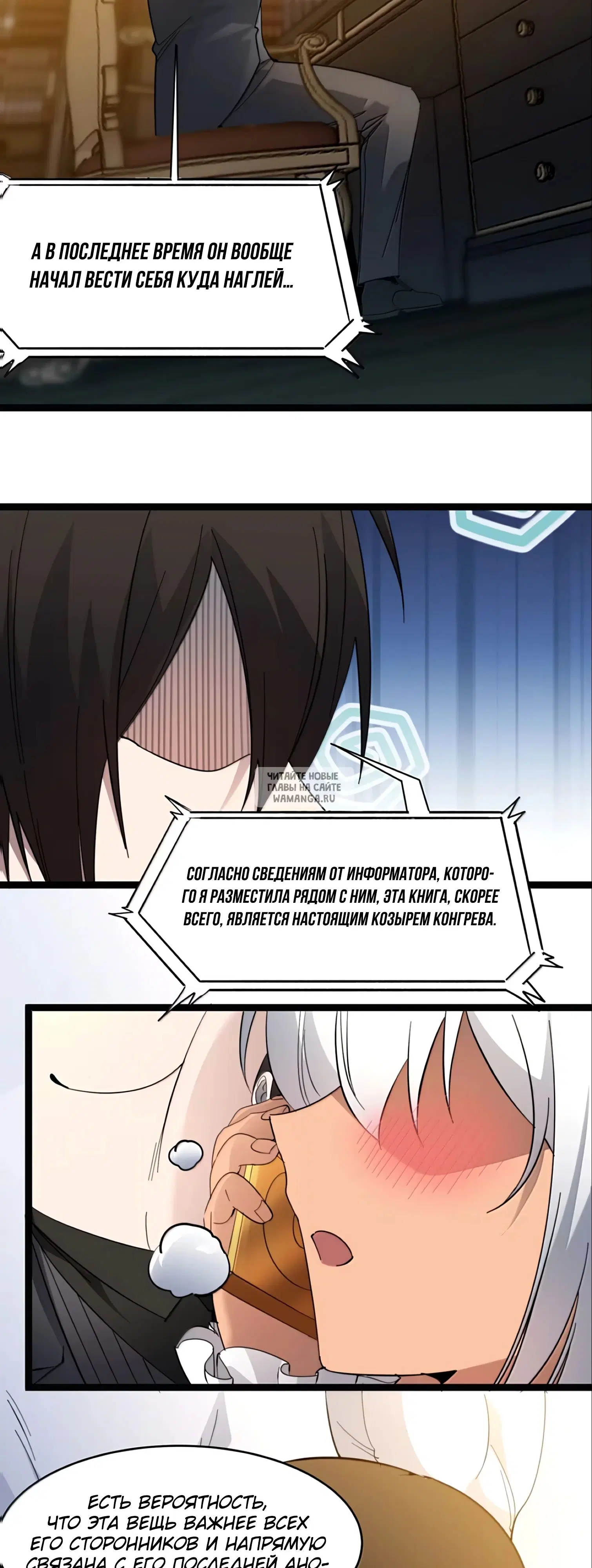 Page 3.000