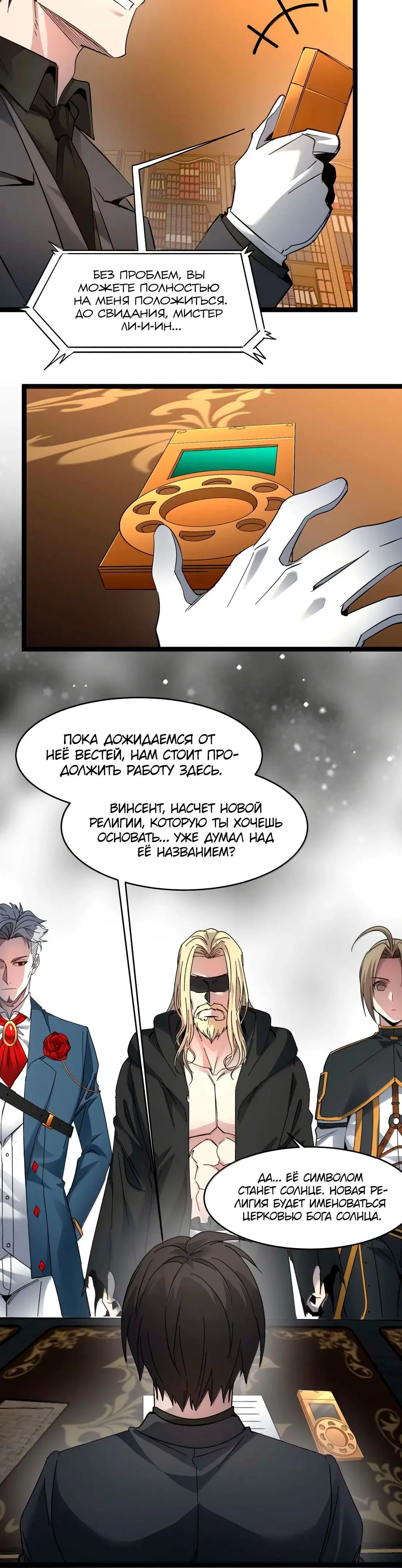 Page 3.001