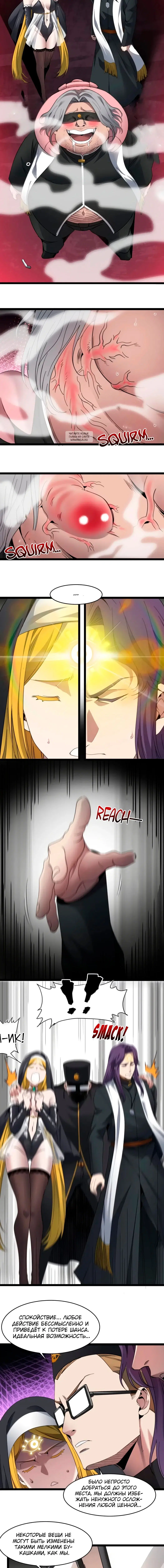 Page 3.001