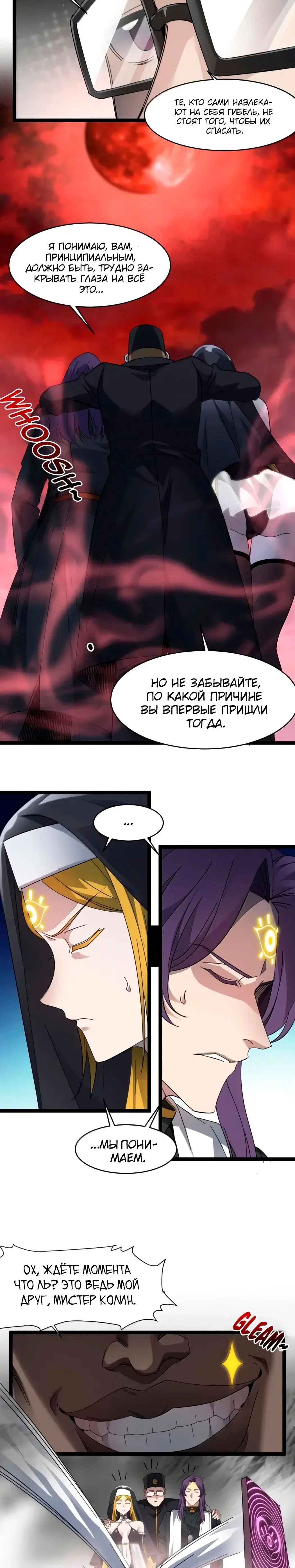 Page 3.002