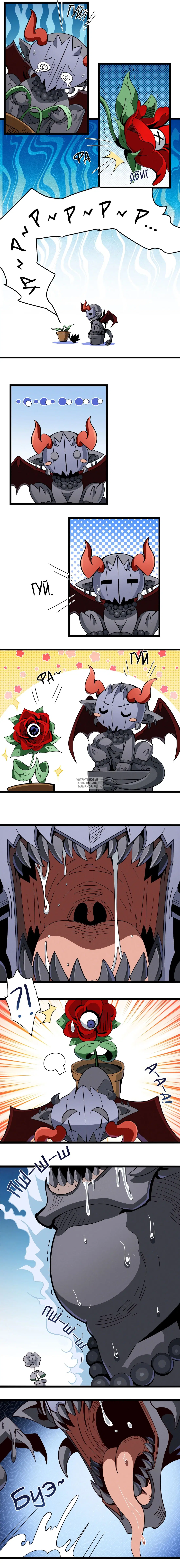 Page 3.000