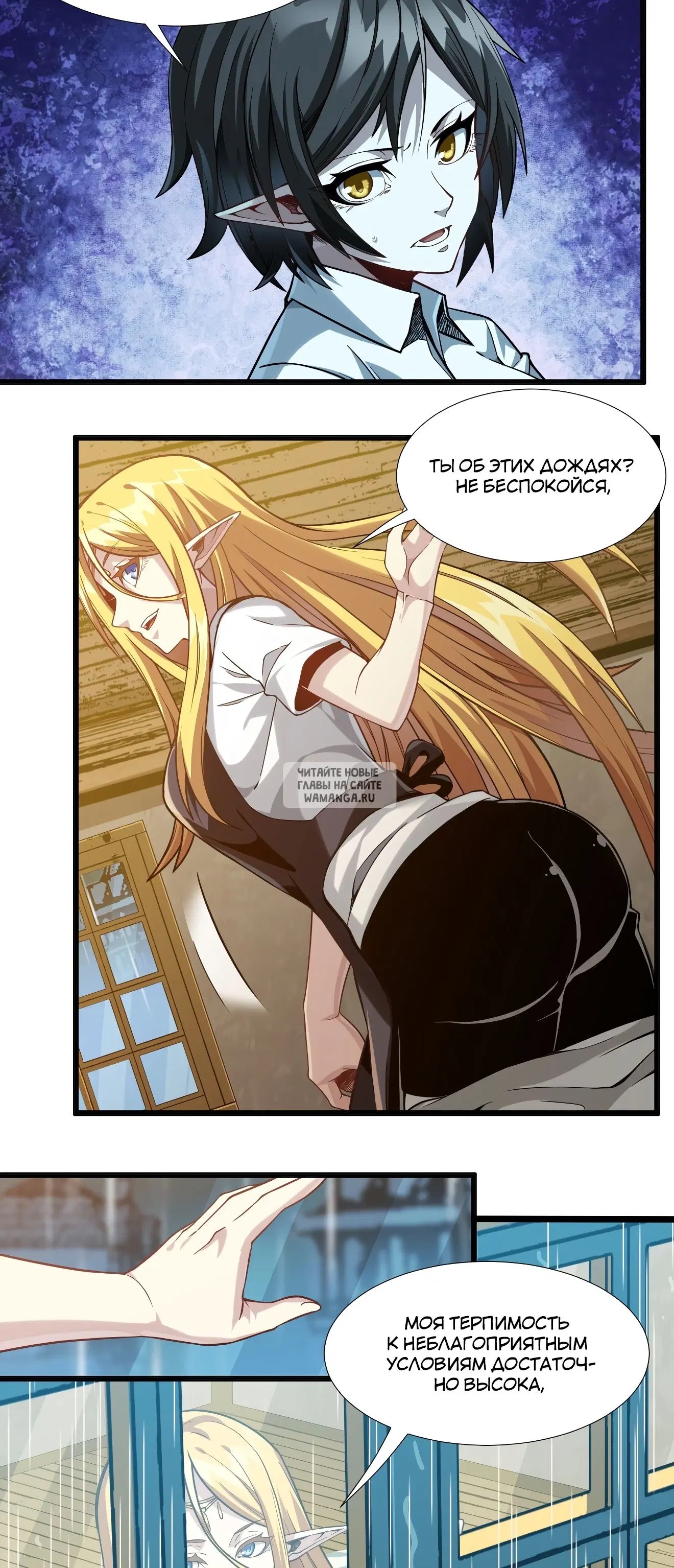 Page 32.000