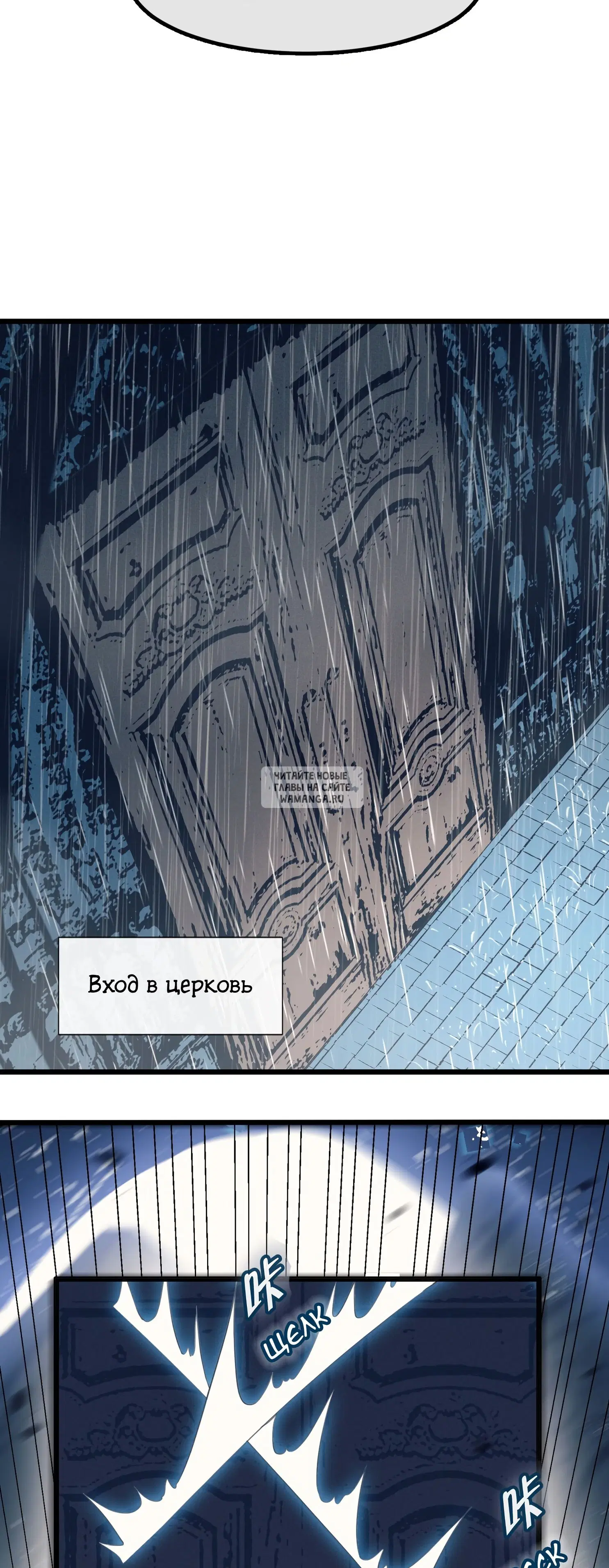 Page 32.000