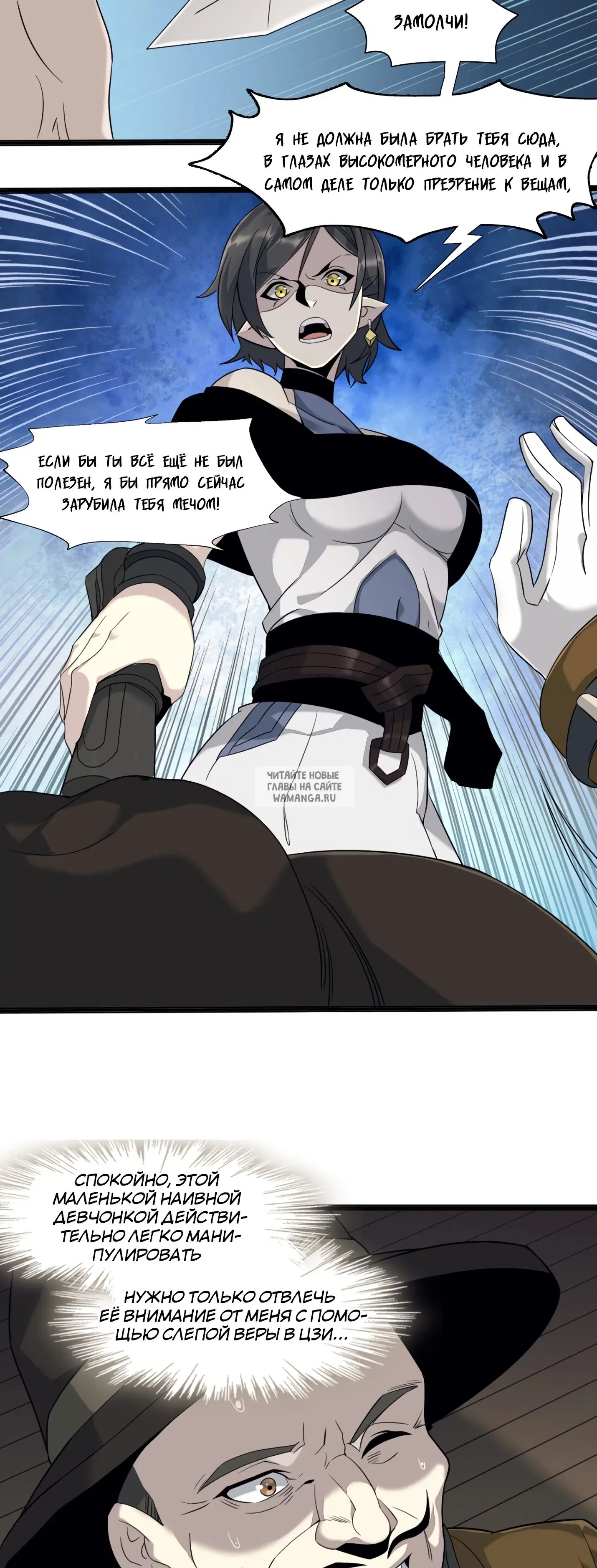 Page 32.000