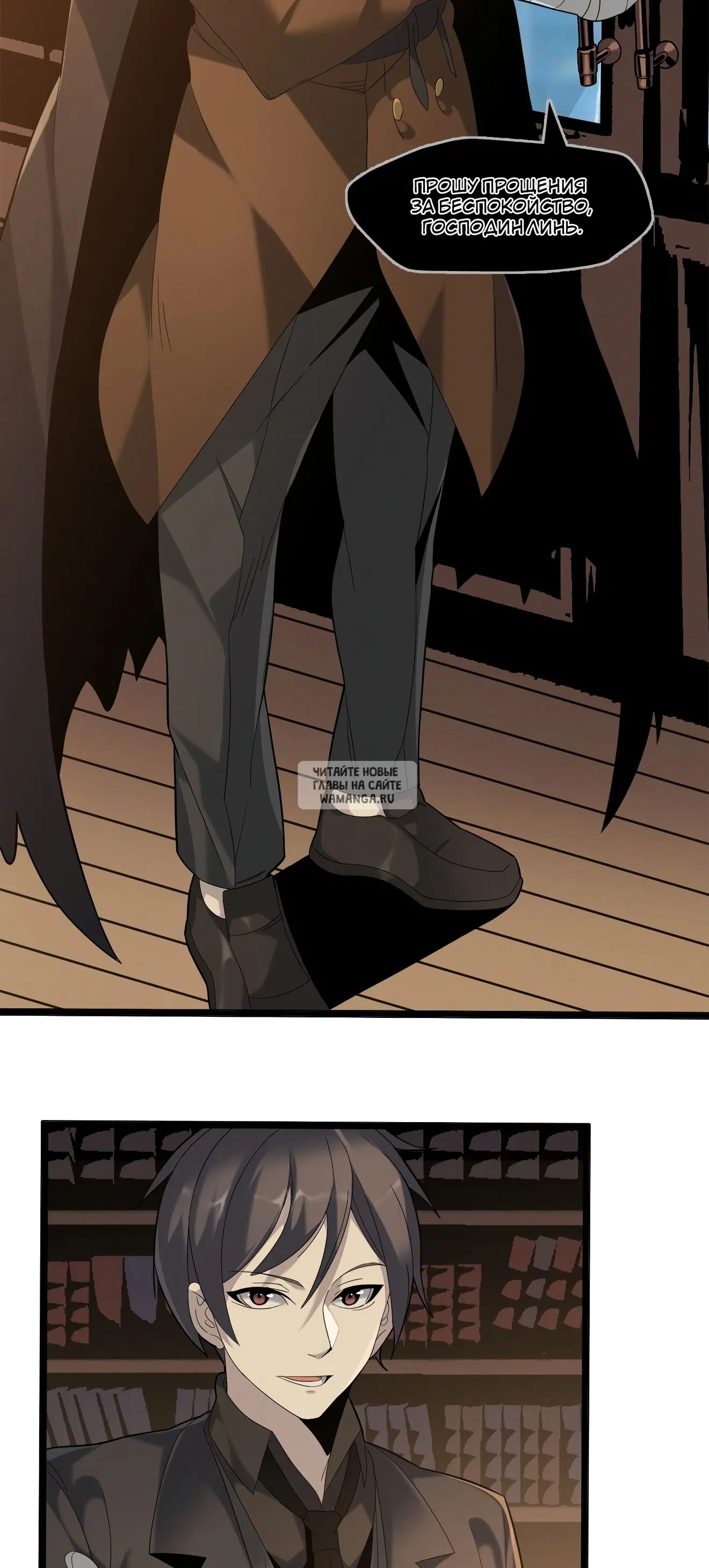 Page 32.000