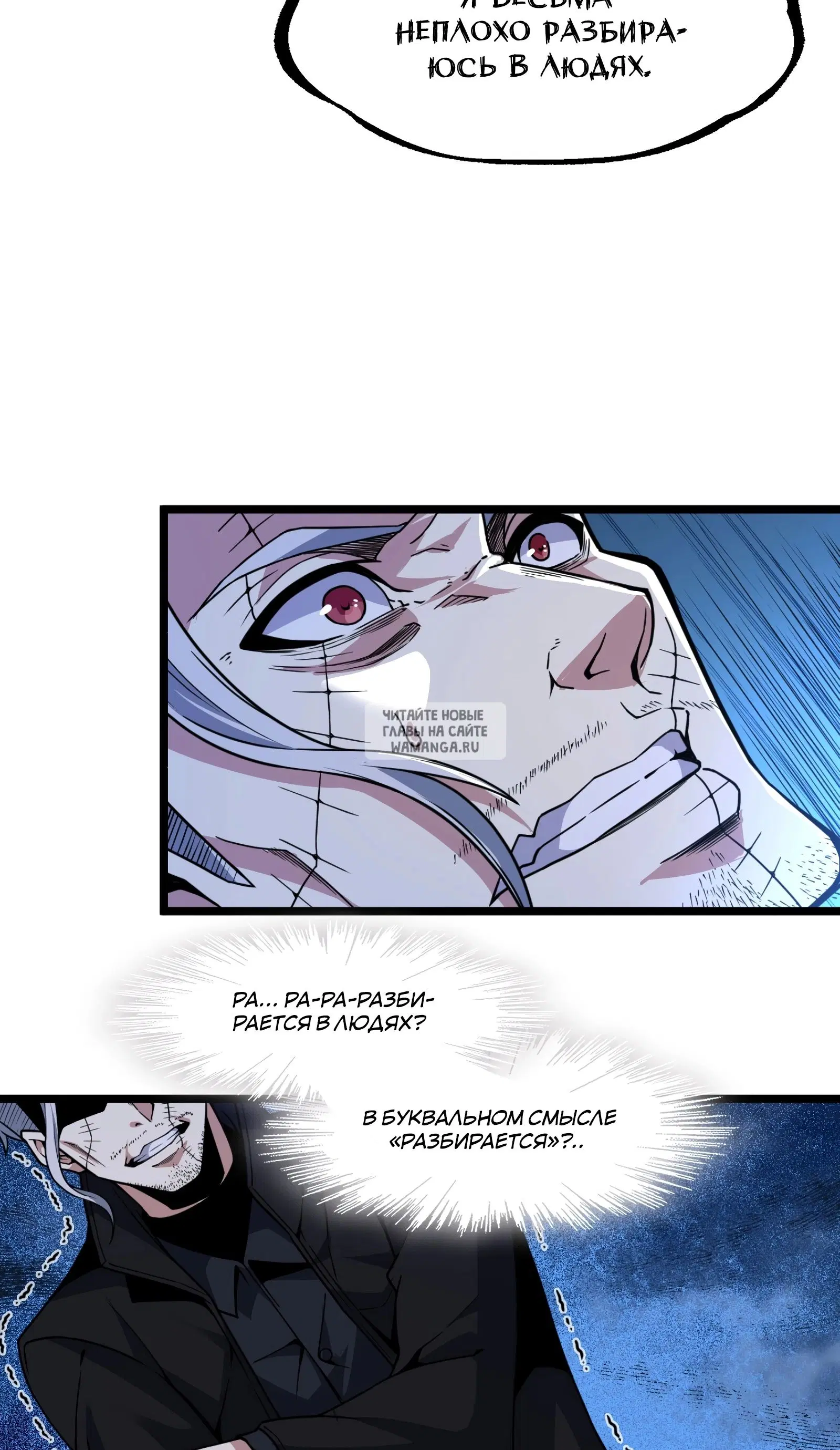 Page 32.000