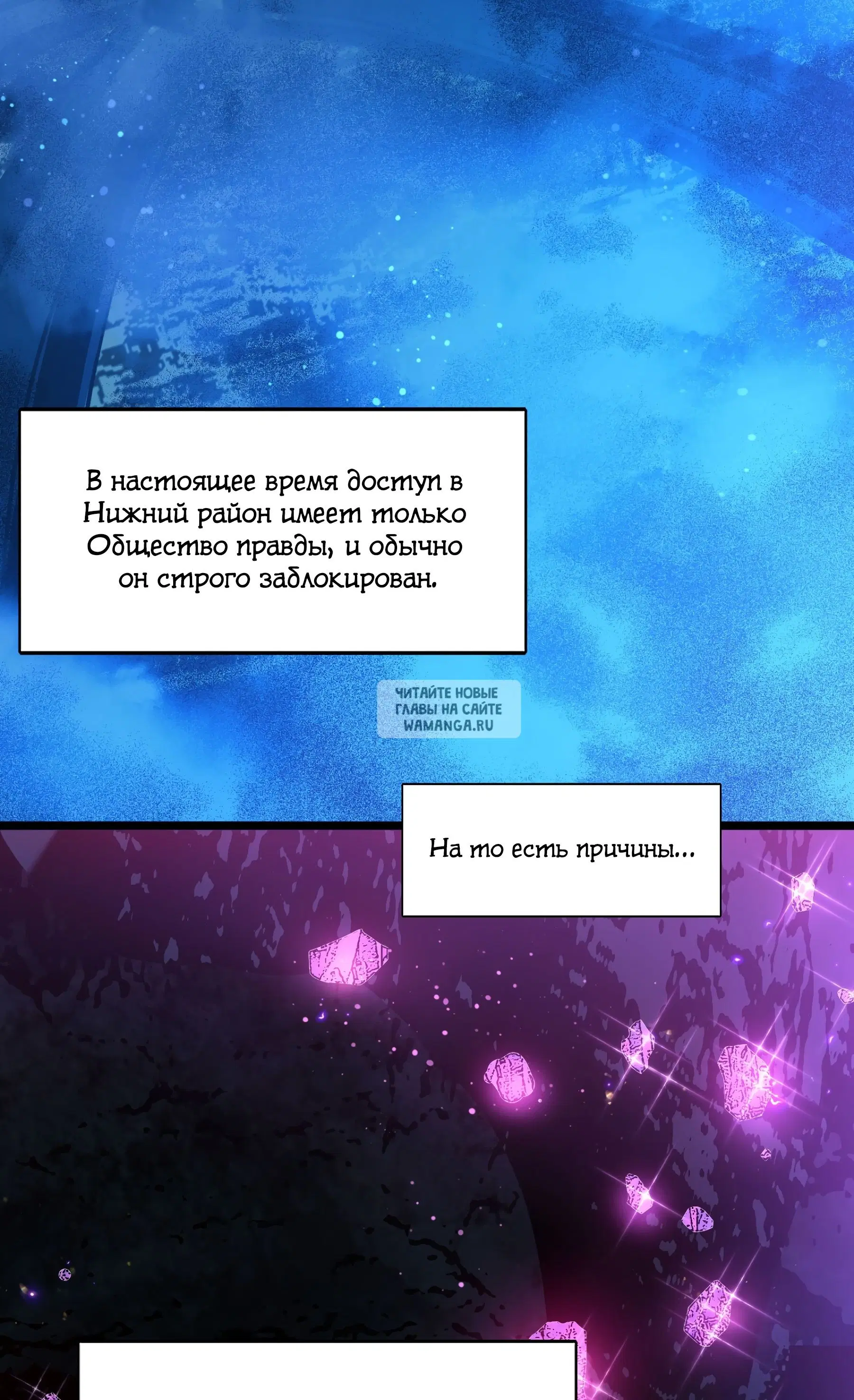 Page 32.000