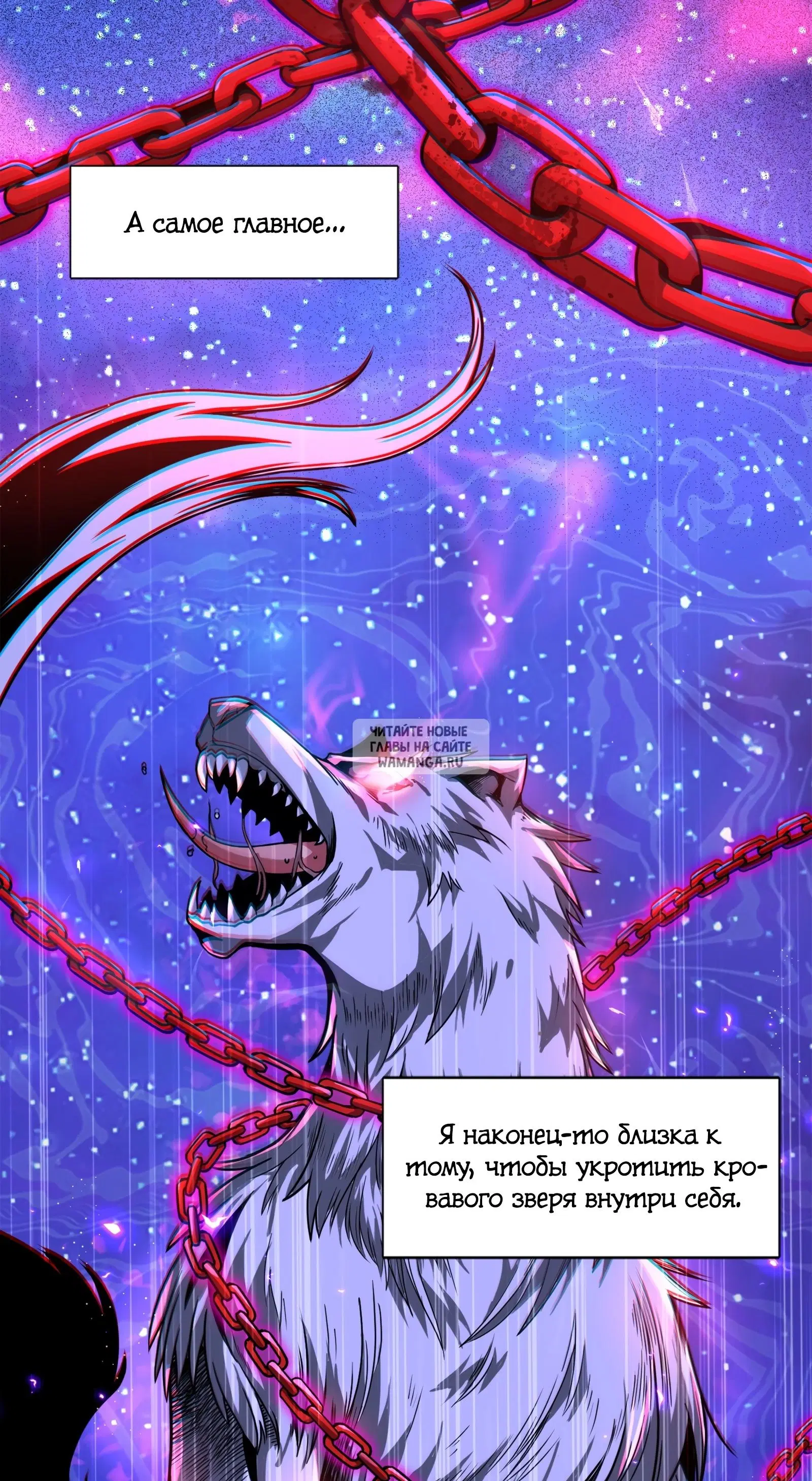 Page 32.000