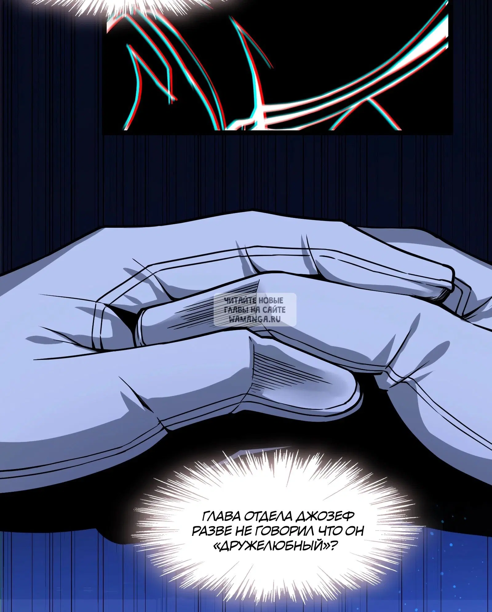 Page 32.000