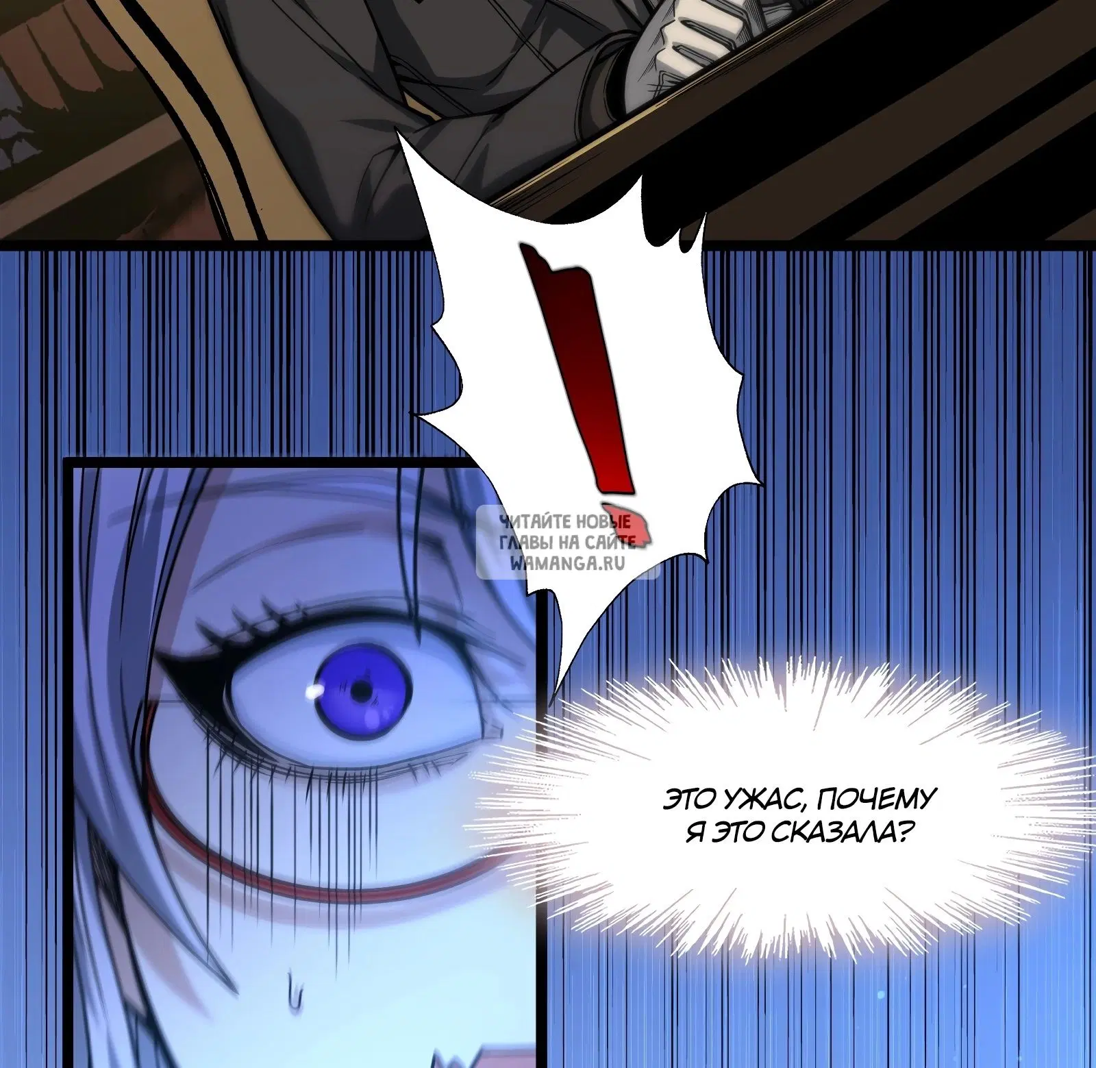 Page 32.000