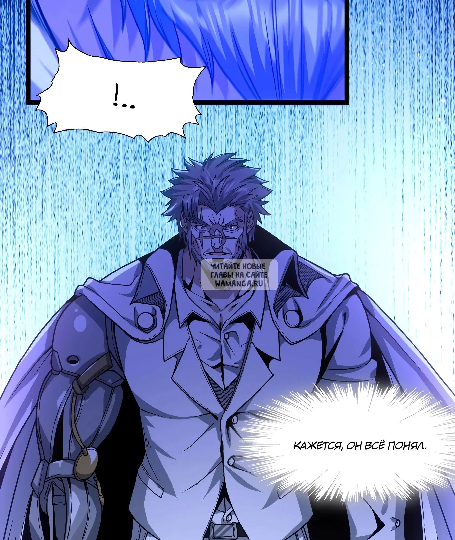 Page 32.000