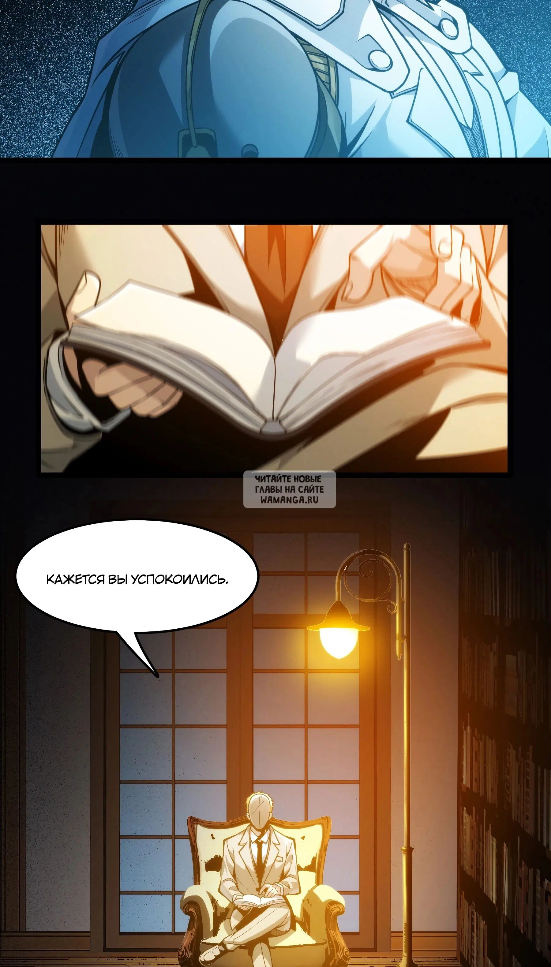 Page 32.000