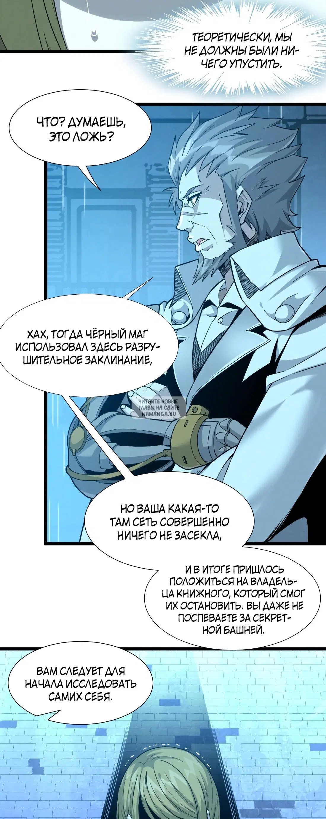 Page 32.000