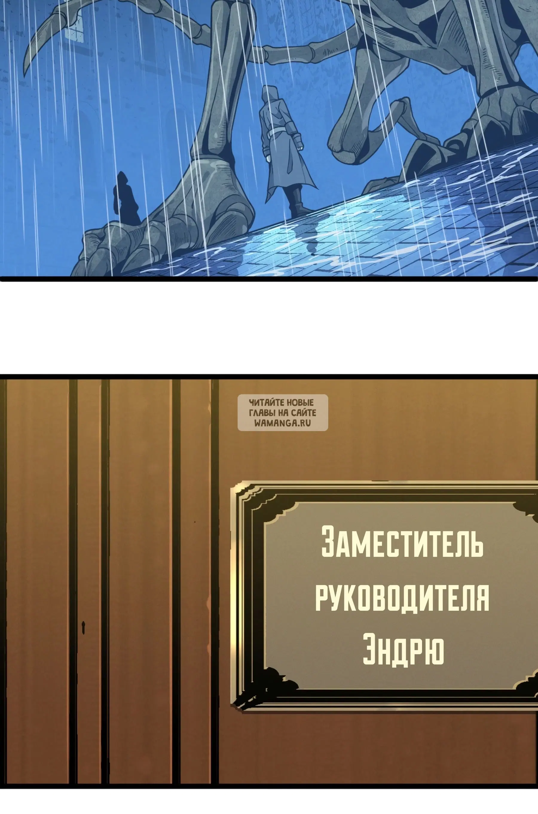Page 32.000