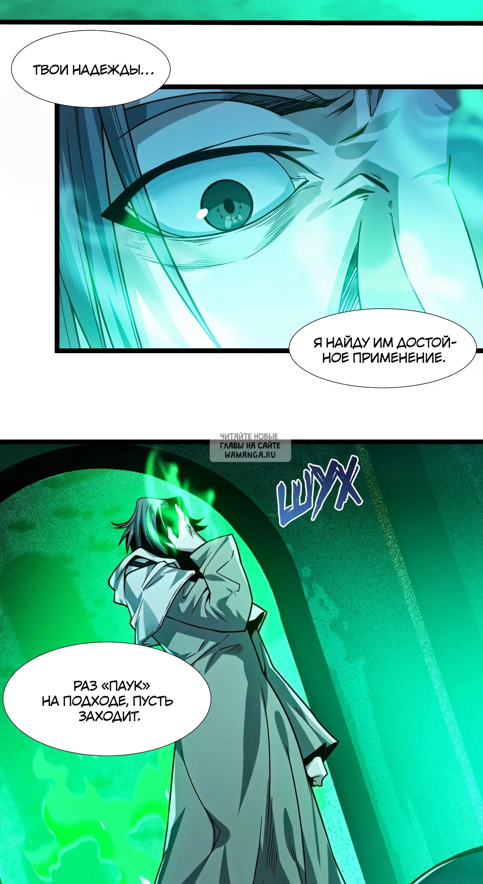 Page 32.000