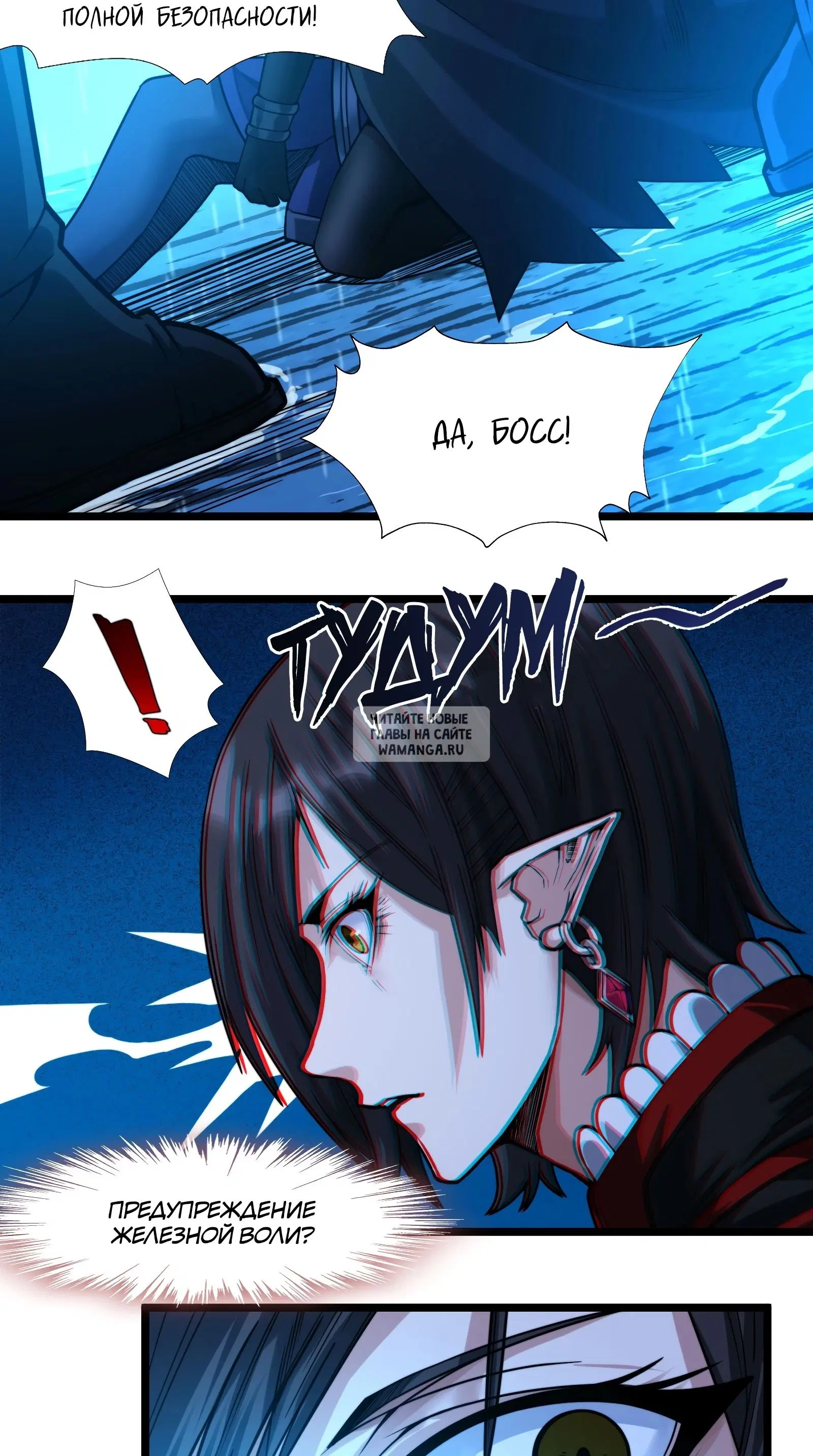 Page 32.000