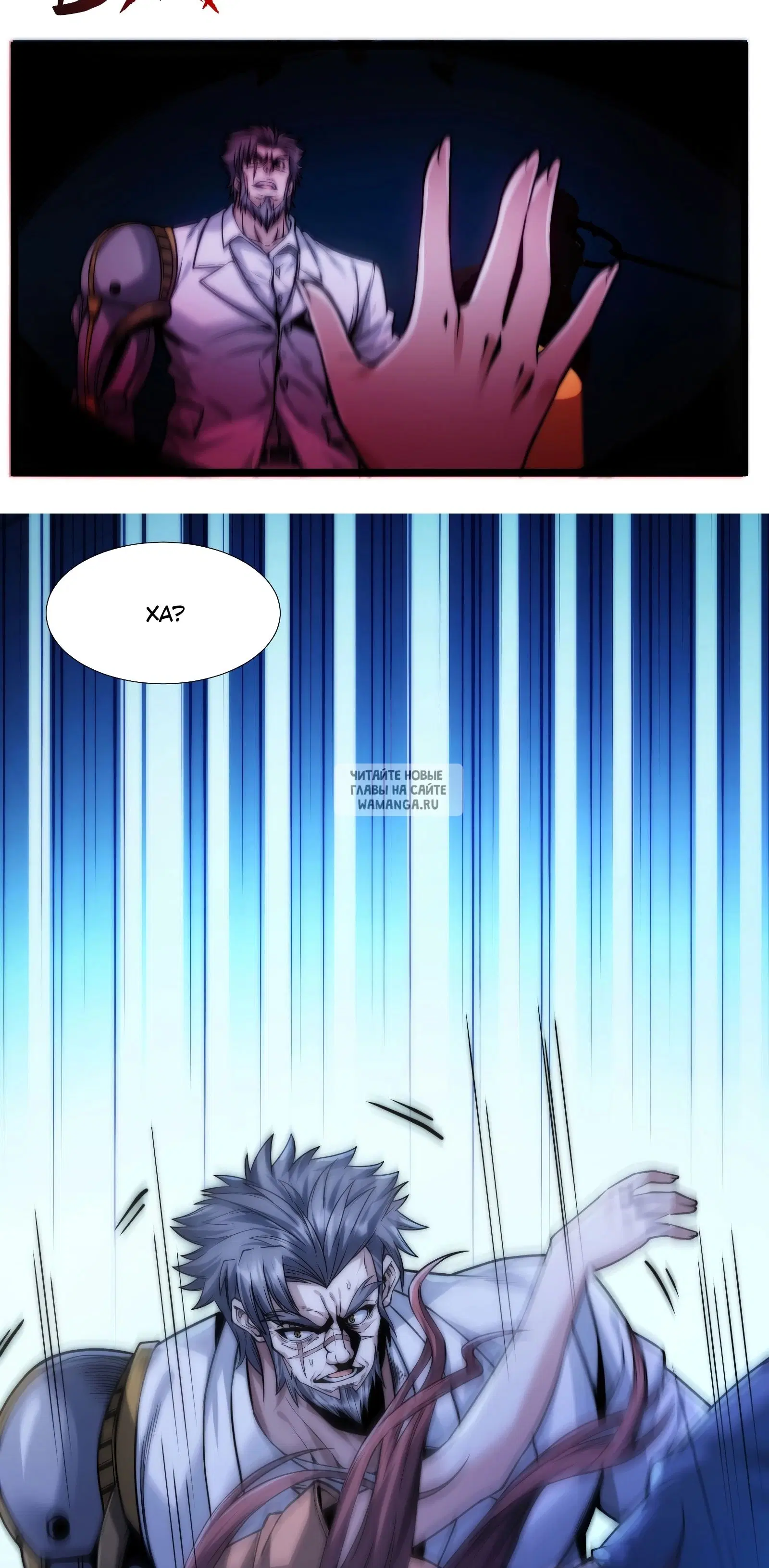 Page 32.000