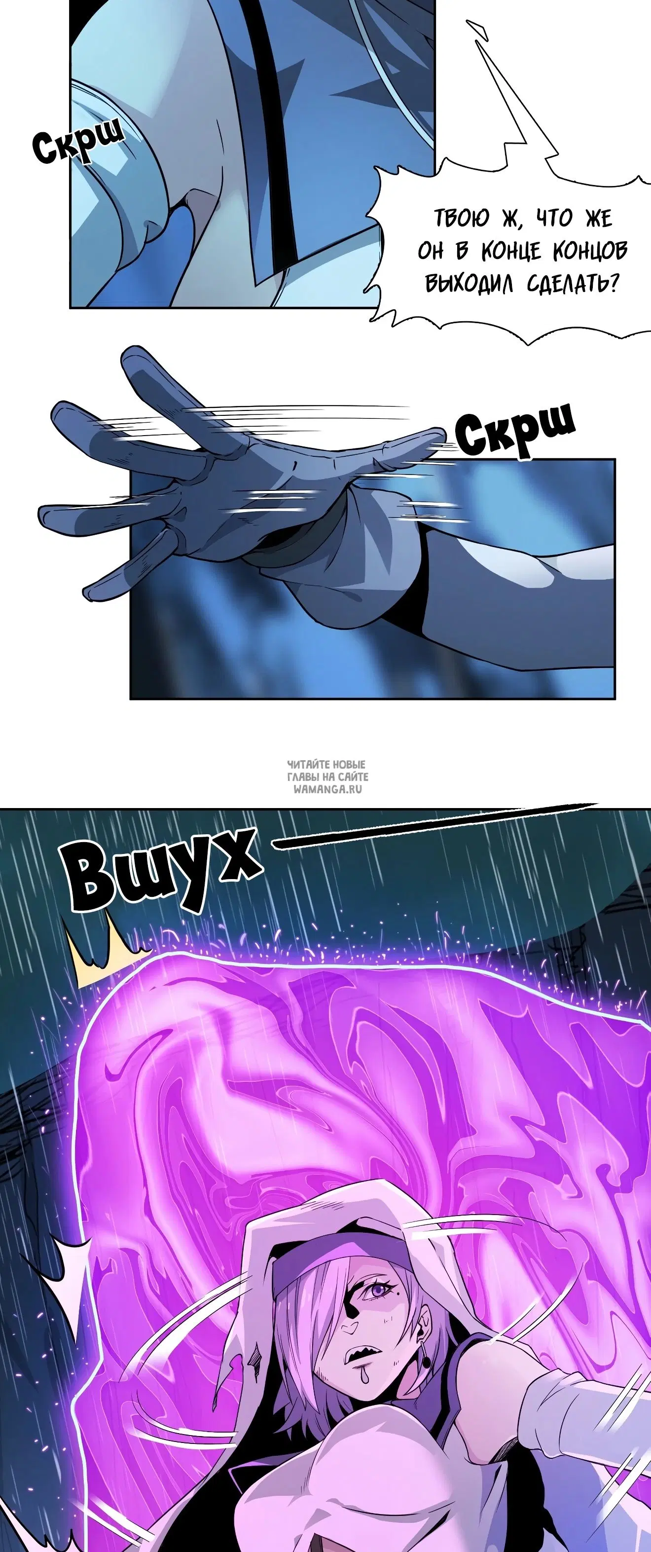 Page 32.000
