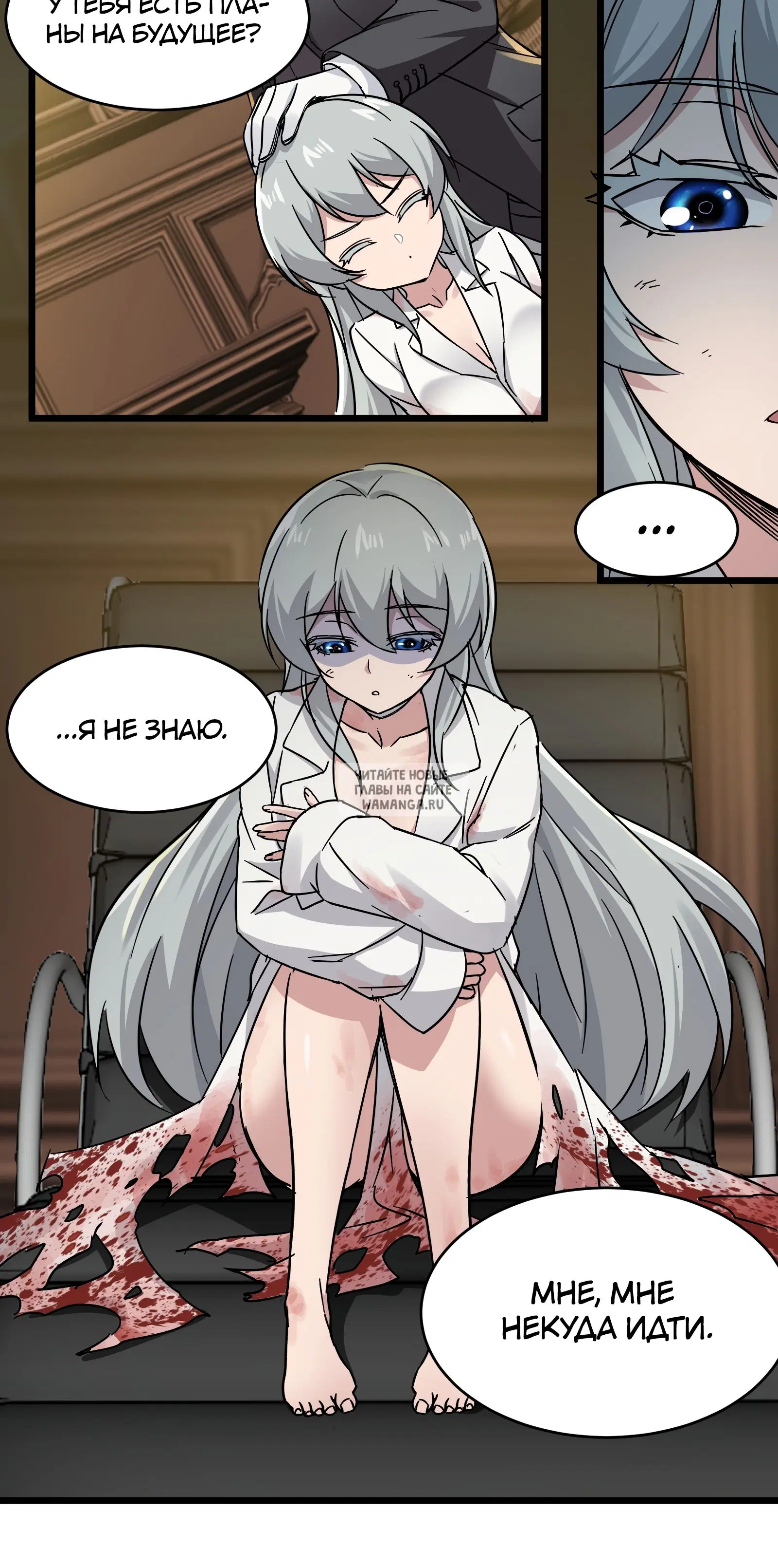 Page 32.000