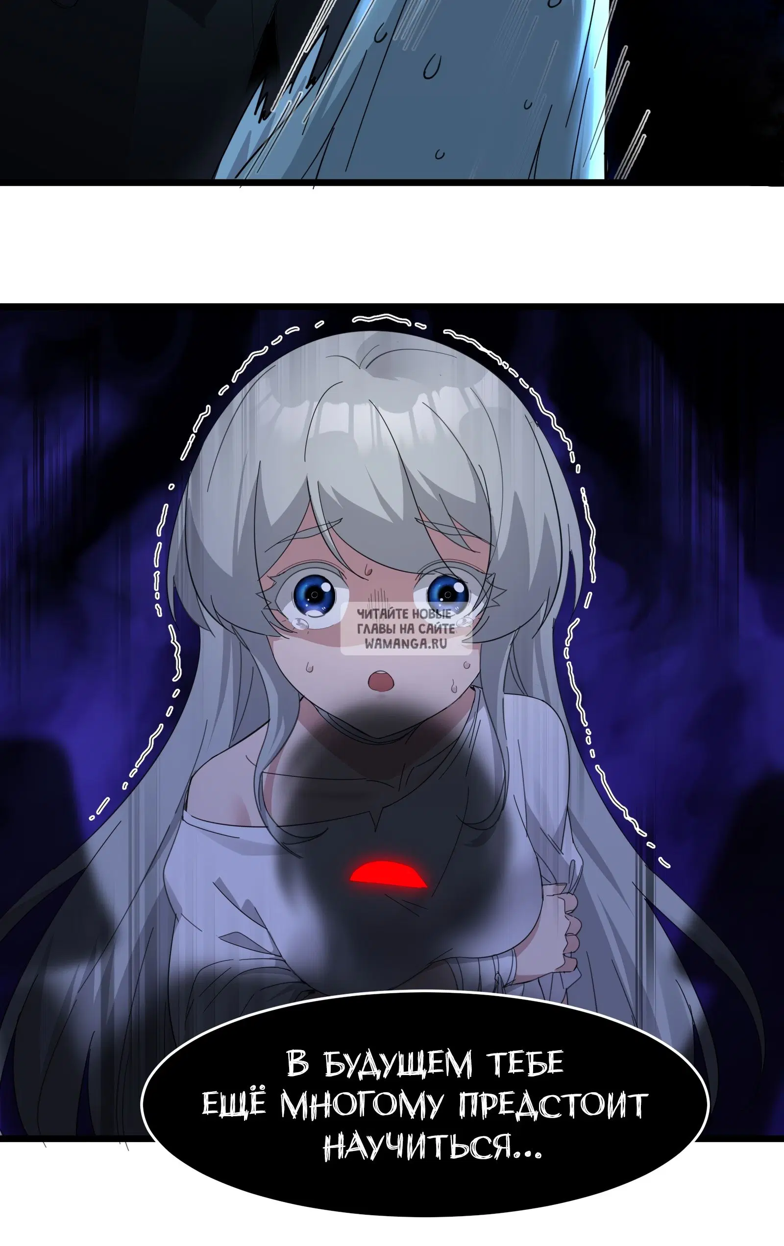 Page 32.000